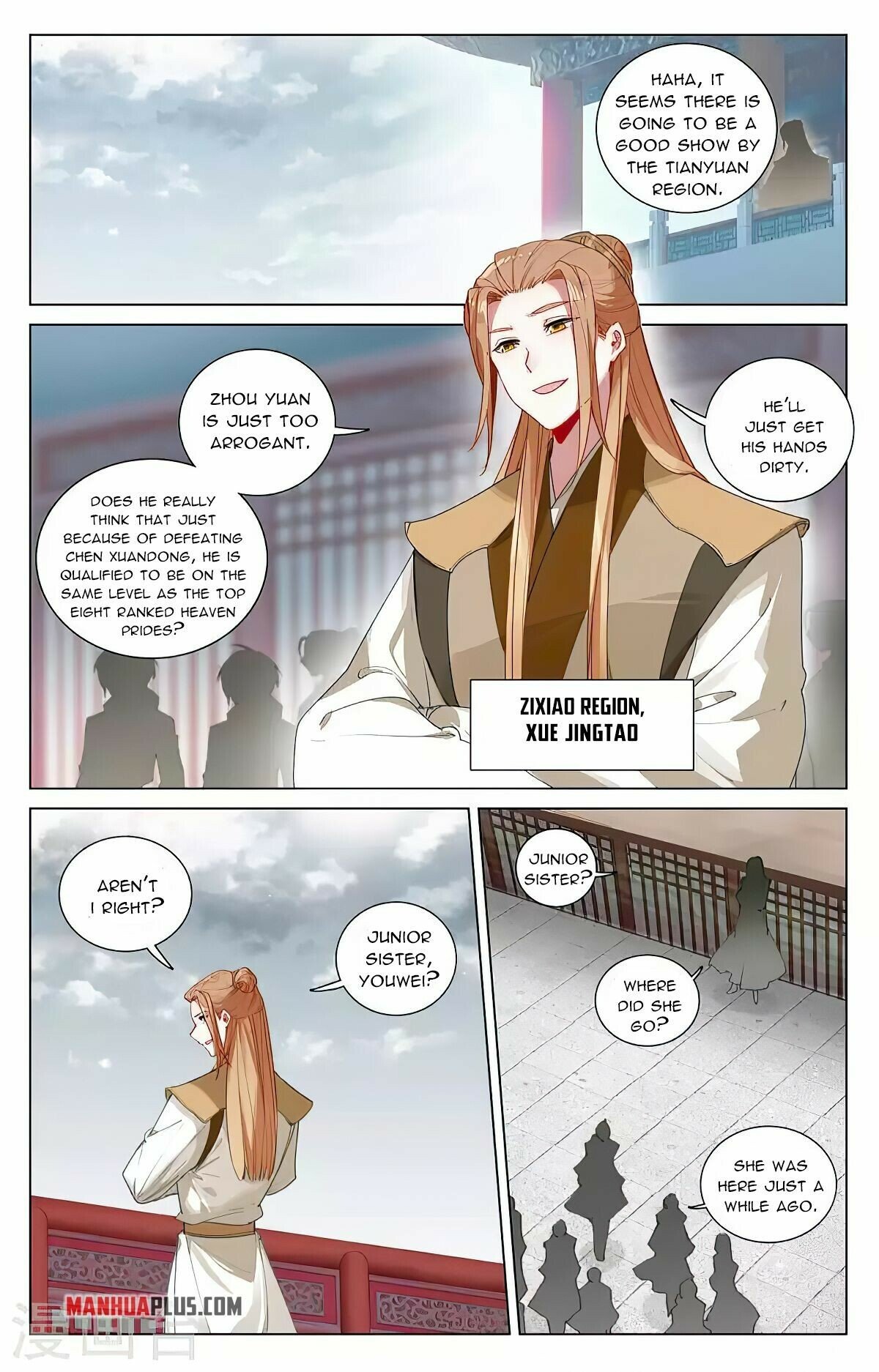 Read Dragon Prince Yuan EN Manga Online