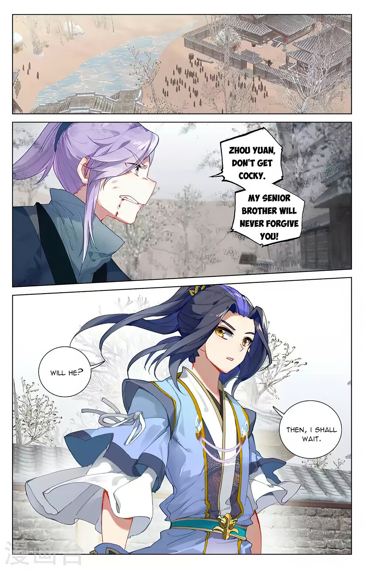 Read Dragon Prince Yuan EN Manga Online