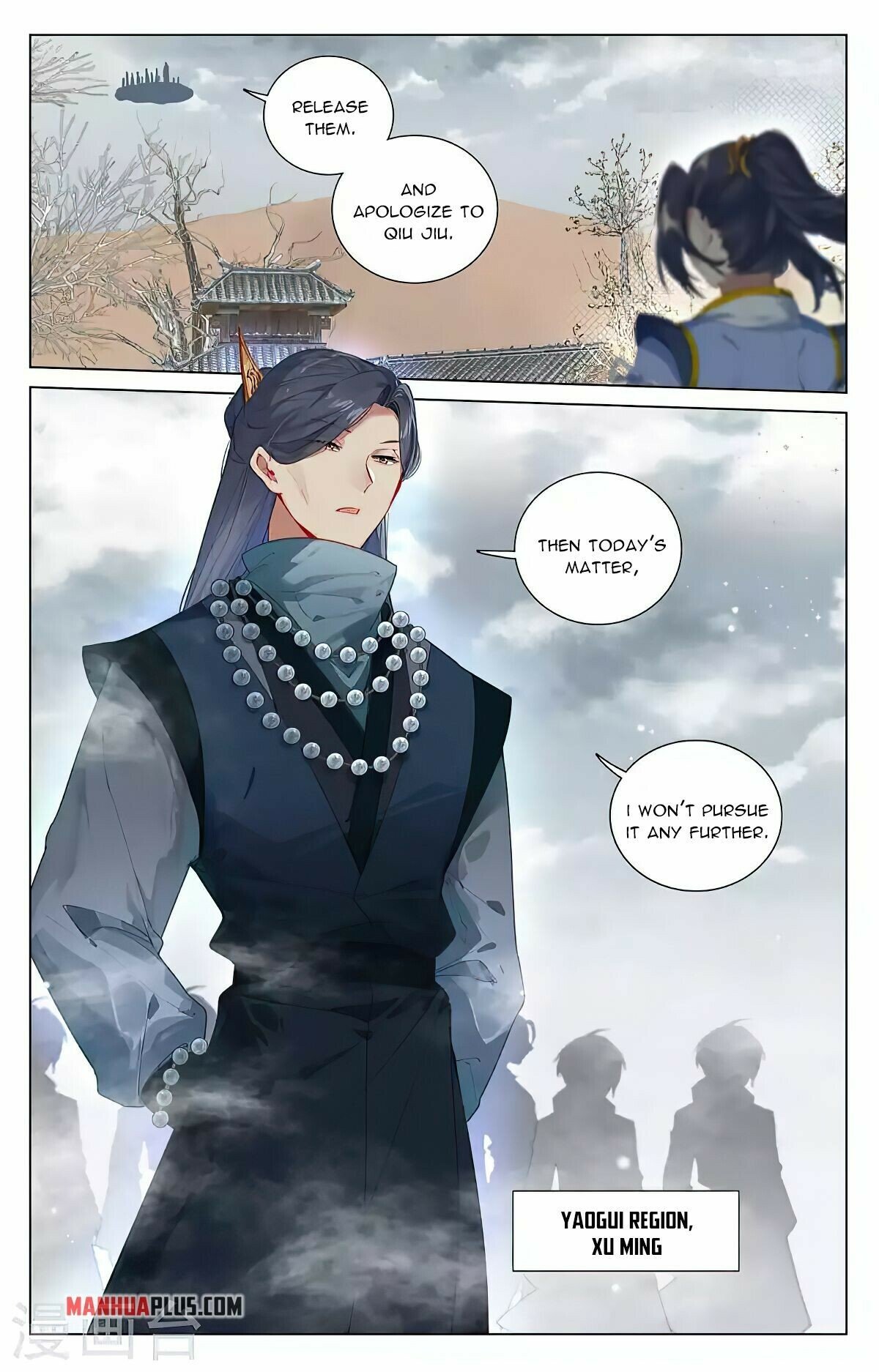 Read Dragon Prince Yuan EN Manga Online