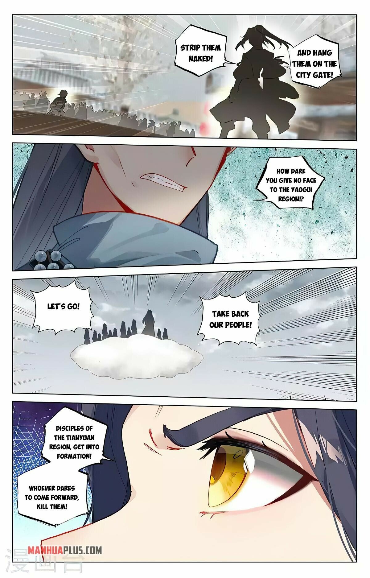 Read Dragon Prince Yuan EN Manga Online