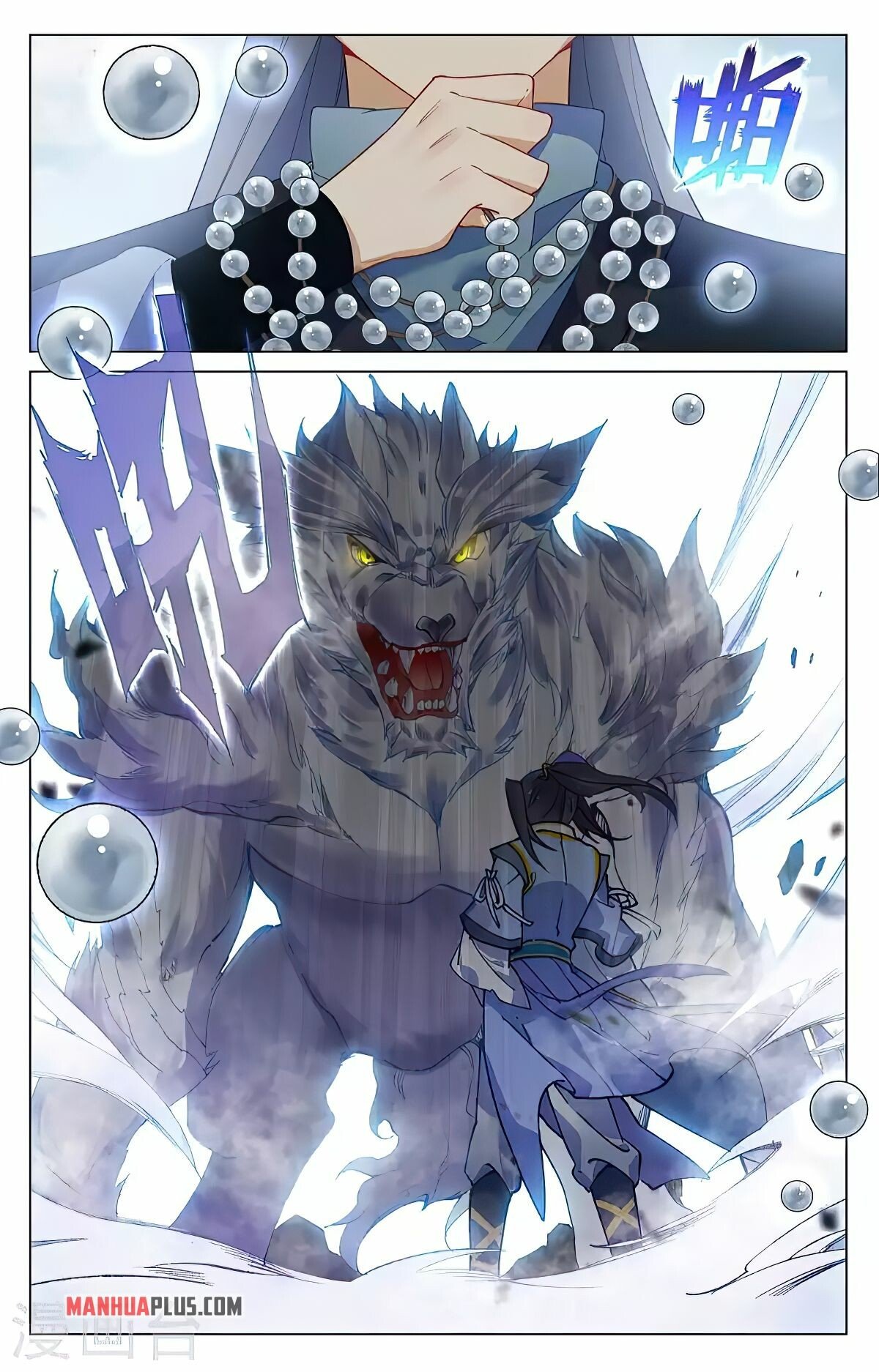 Read Dragon Prince Yuan EN Manga Online
