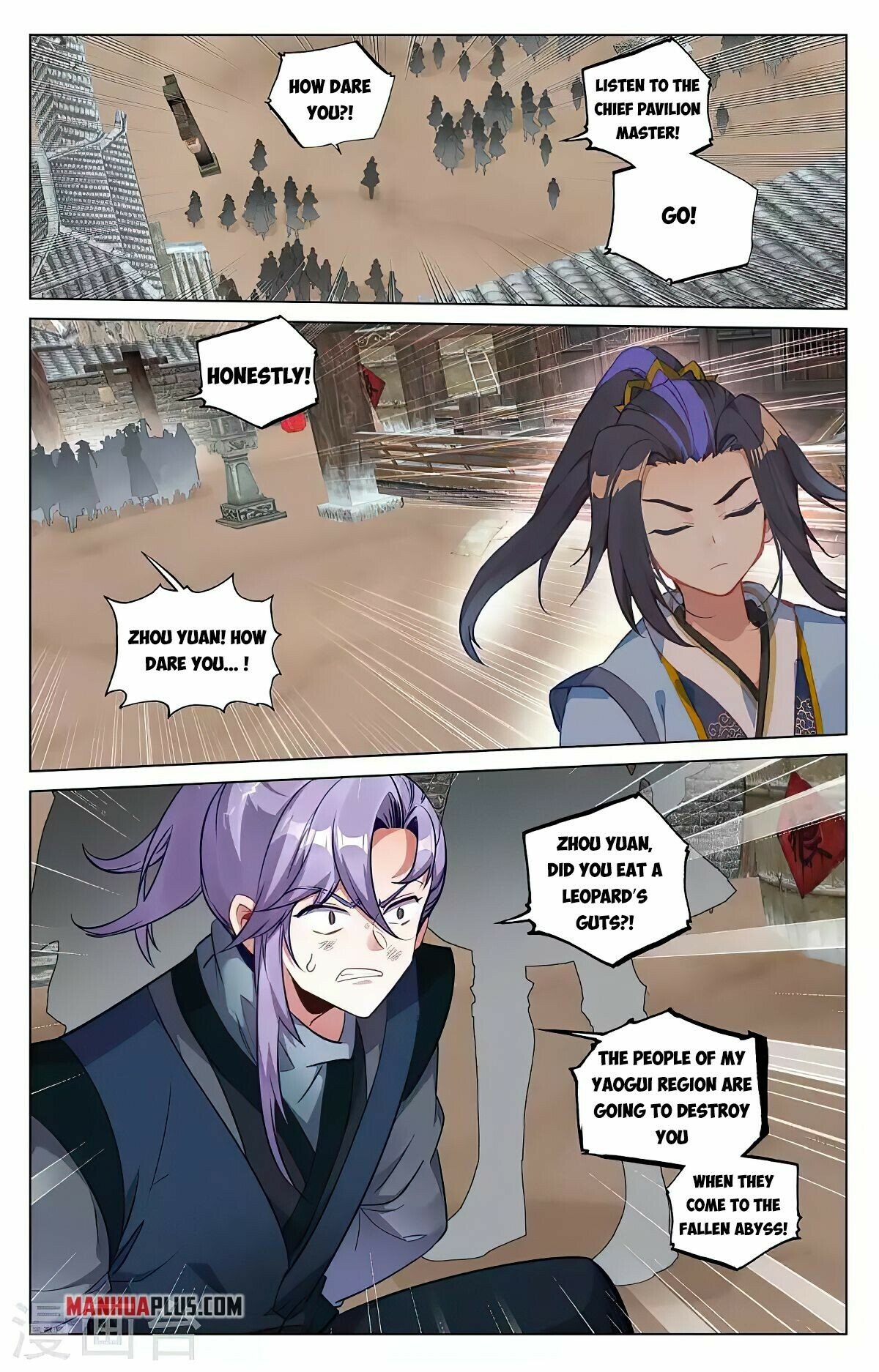 Read Dragon Prince Yuan EN Manga Online