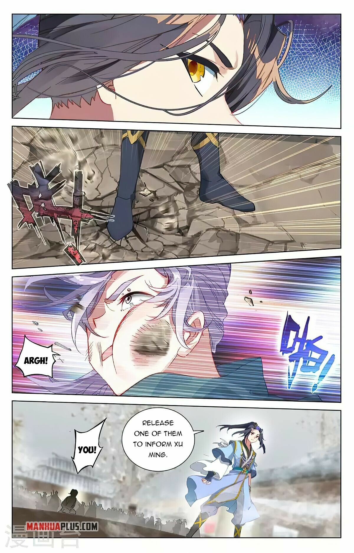 Read Dragon Prince Yuan EN Manga Online