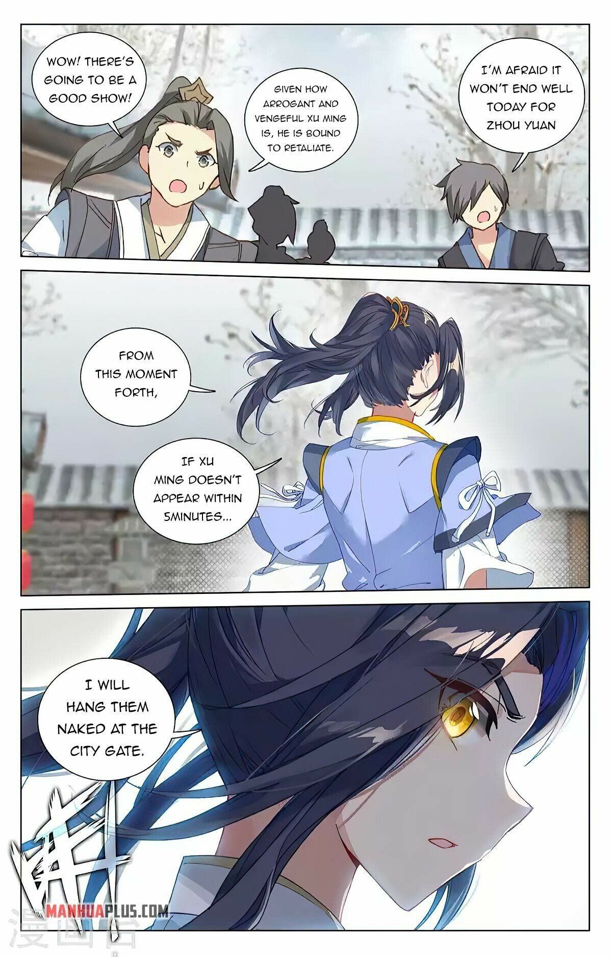 Read Dragon Prince Yuan EN Manga Online