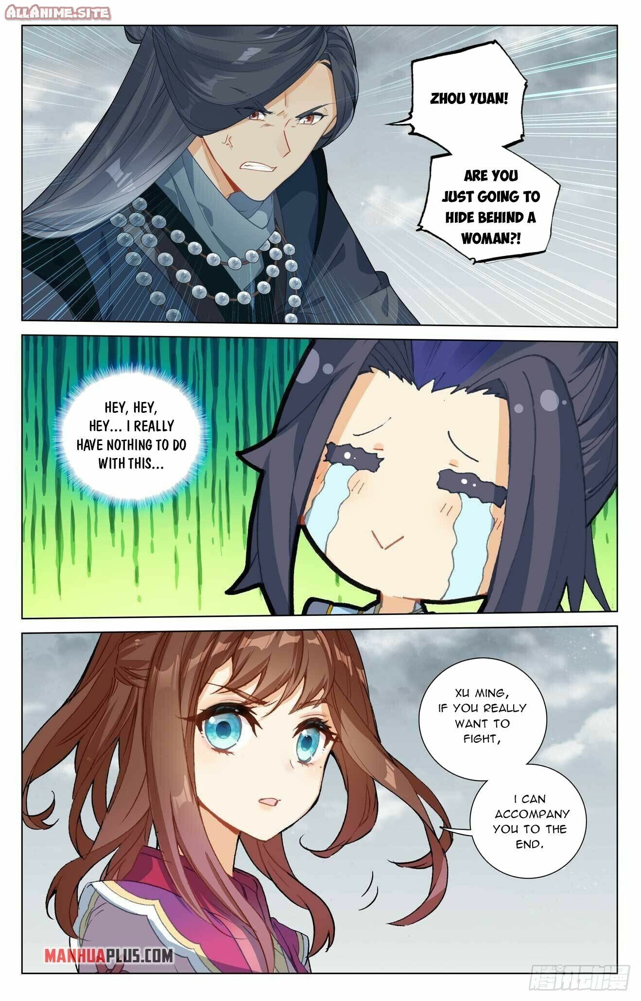 Read Dragon Prince Yuan EN Manga Online