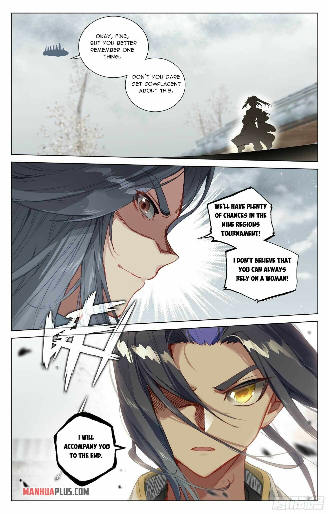 Read Dragon Prince Yuan EN Manga Online