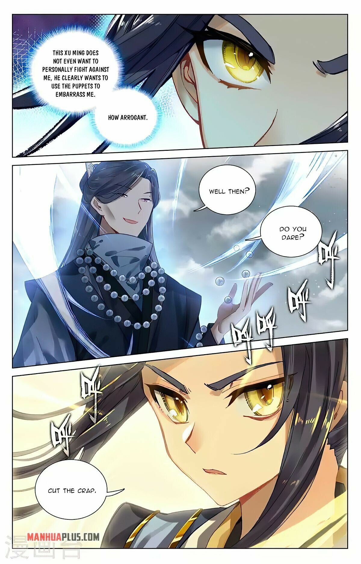 Read Dragon Prince Yuan EN Manga Online