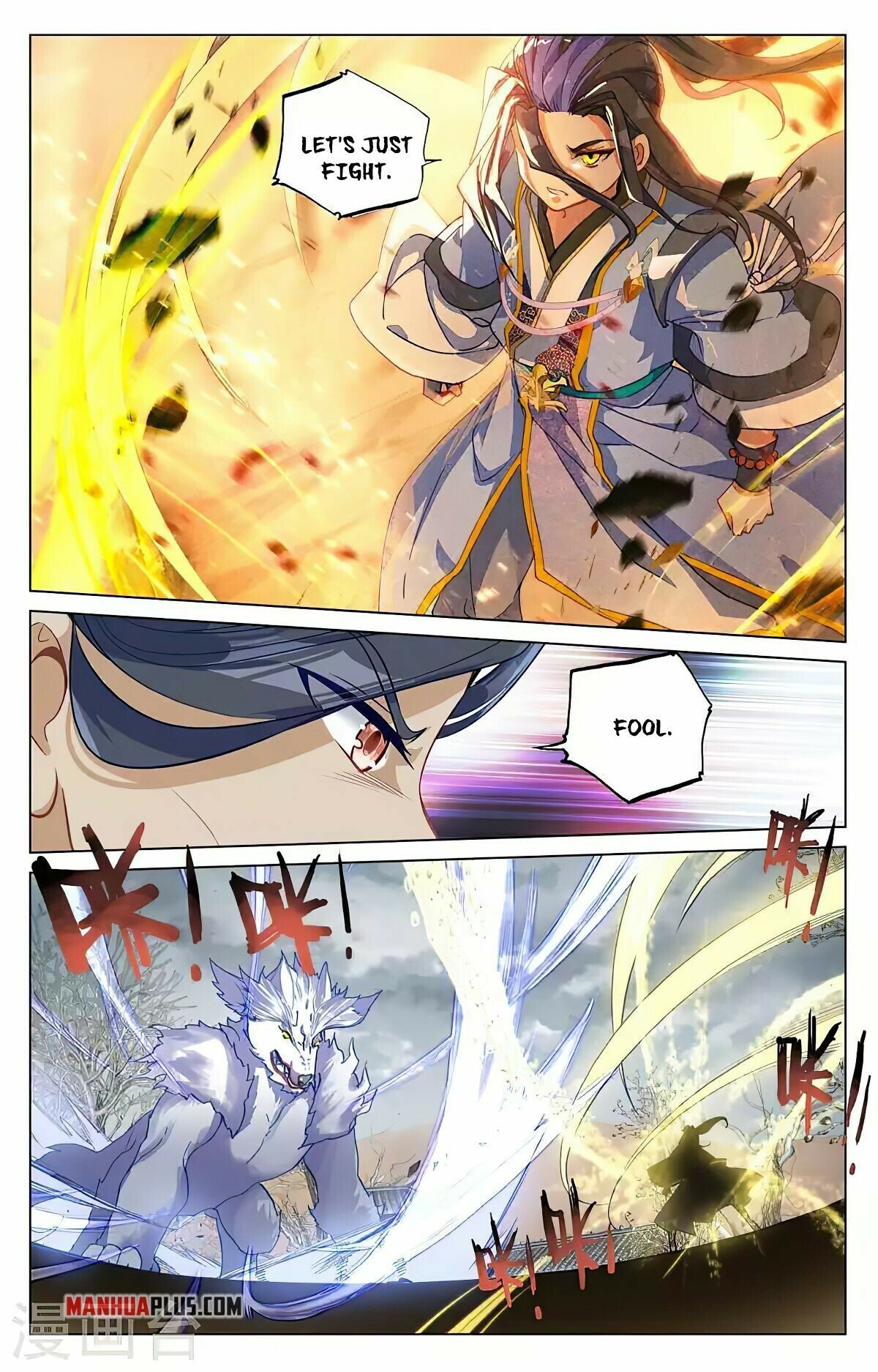 Read Dragon Prince Yuan EN Manga Online