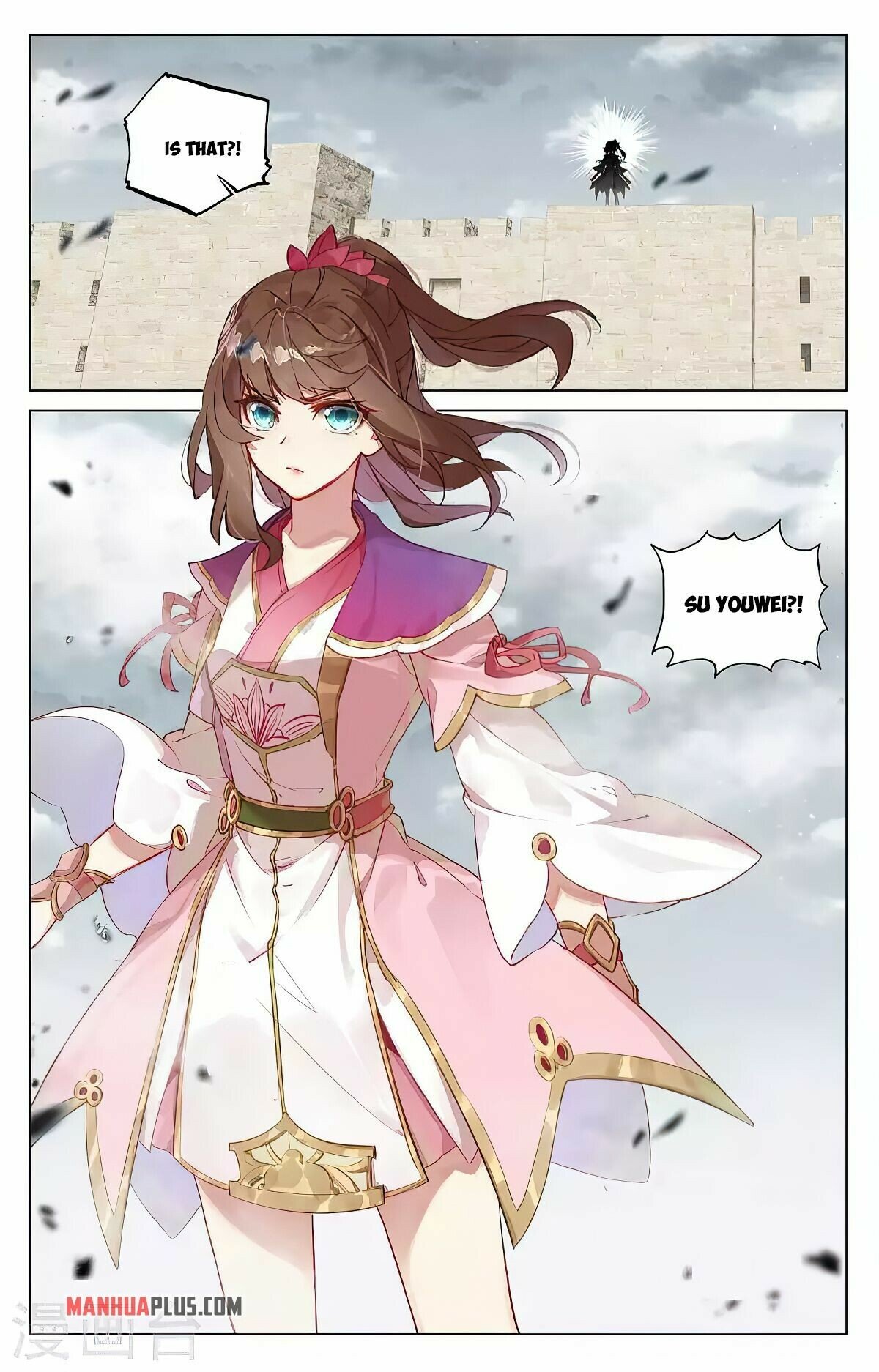 Read Dragon Prince Yuan EN Manga Online