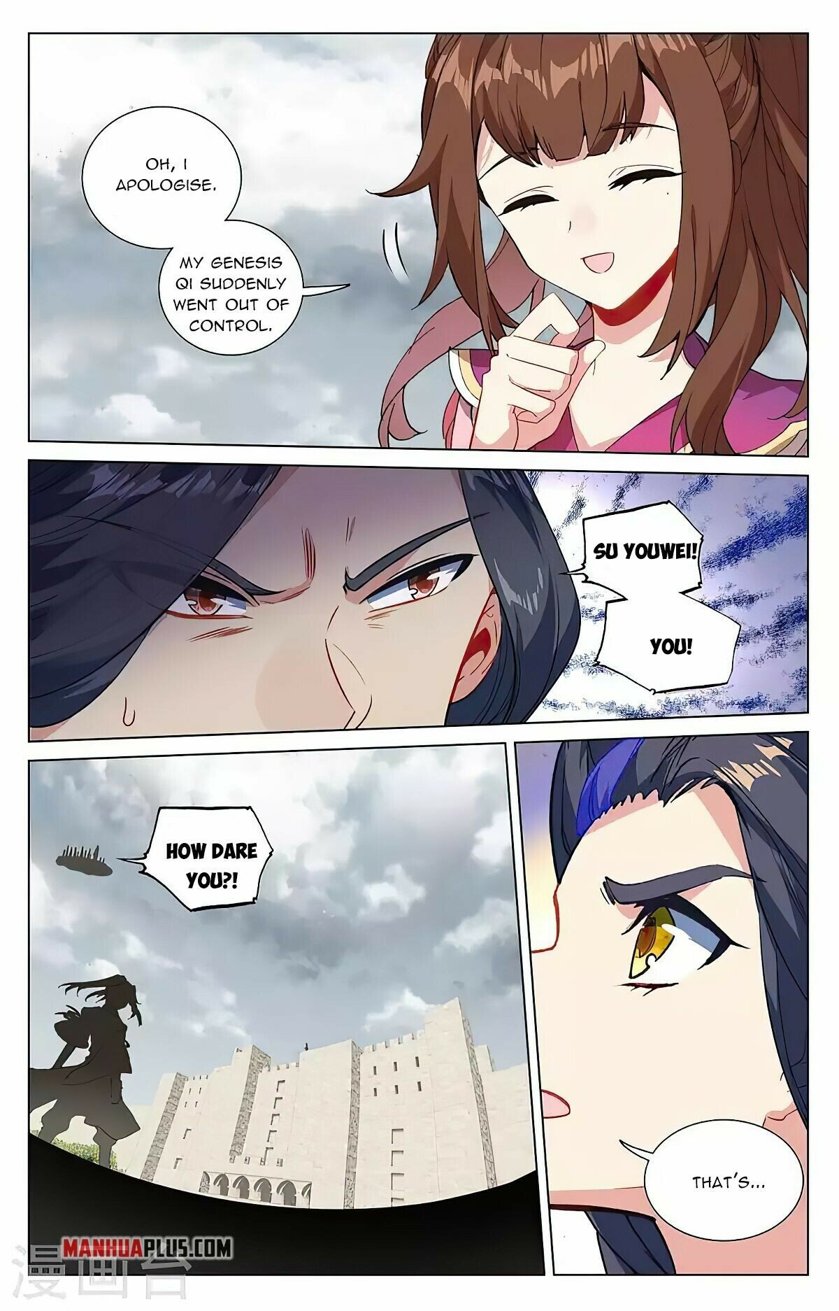Read Dragon Prince Yuan EN Manga Online
