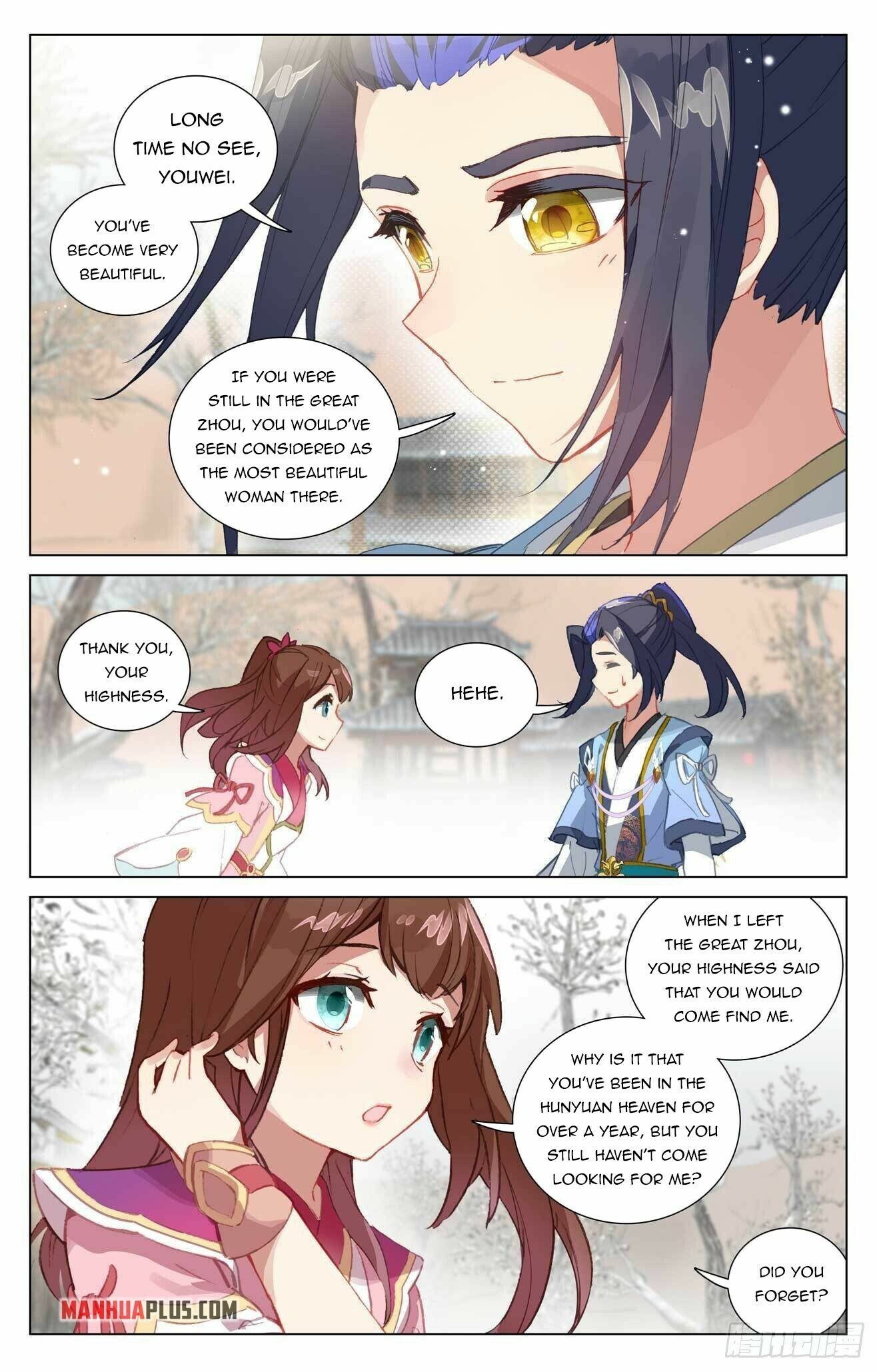 Read Dragon Prince Yuan EN Manga Online