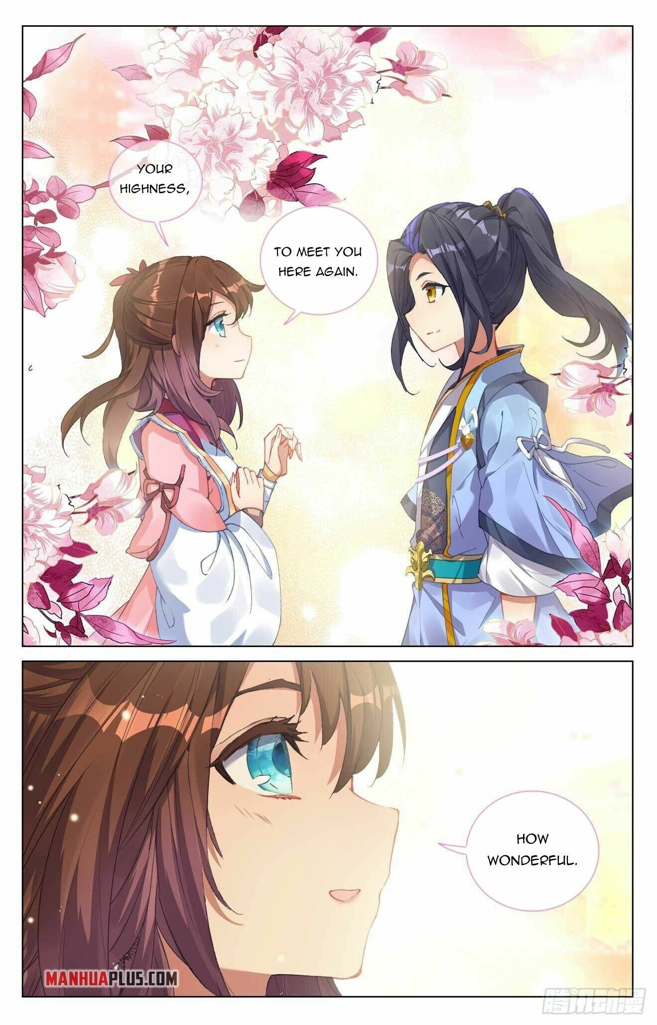 Read Dragon Prince Yuan EN Manga Online