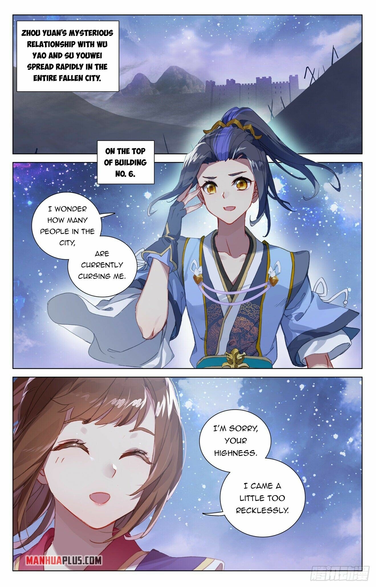 Read Dragon Prince Yuan EN Manga Online