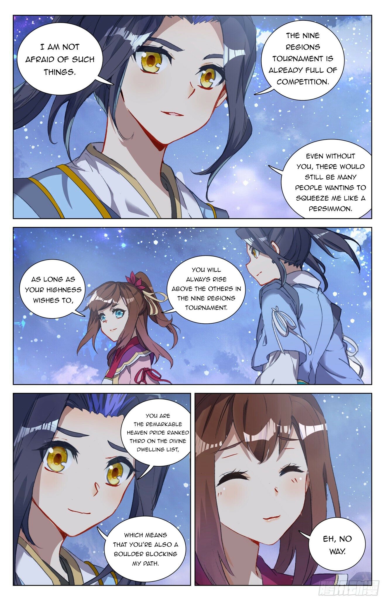 Read Dragon Prince Yuan EN Manga Online