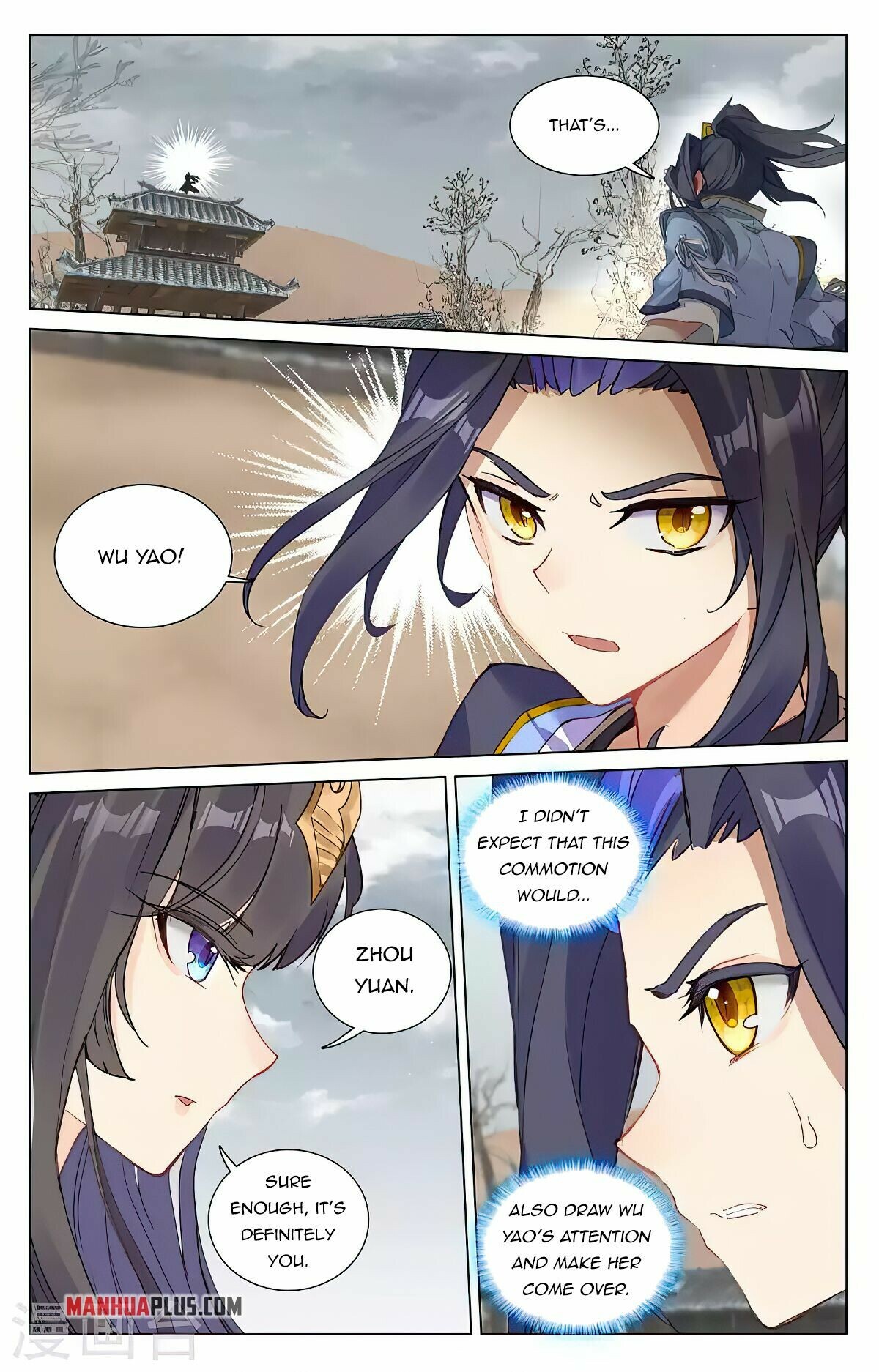 Read Dragon Prince Yuan EN Manga Online