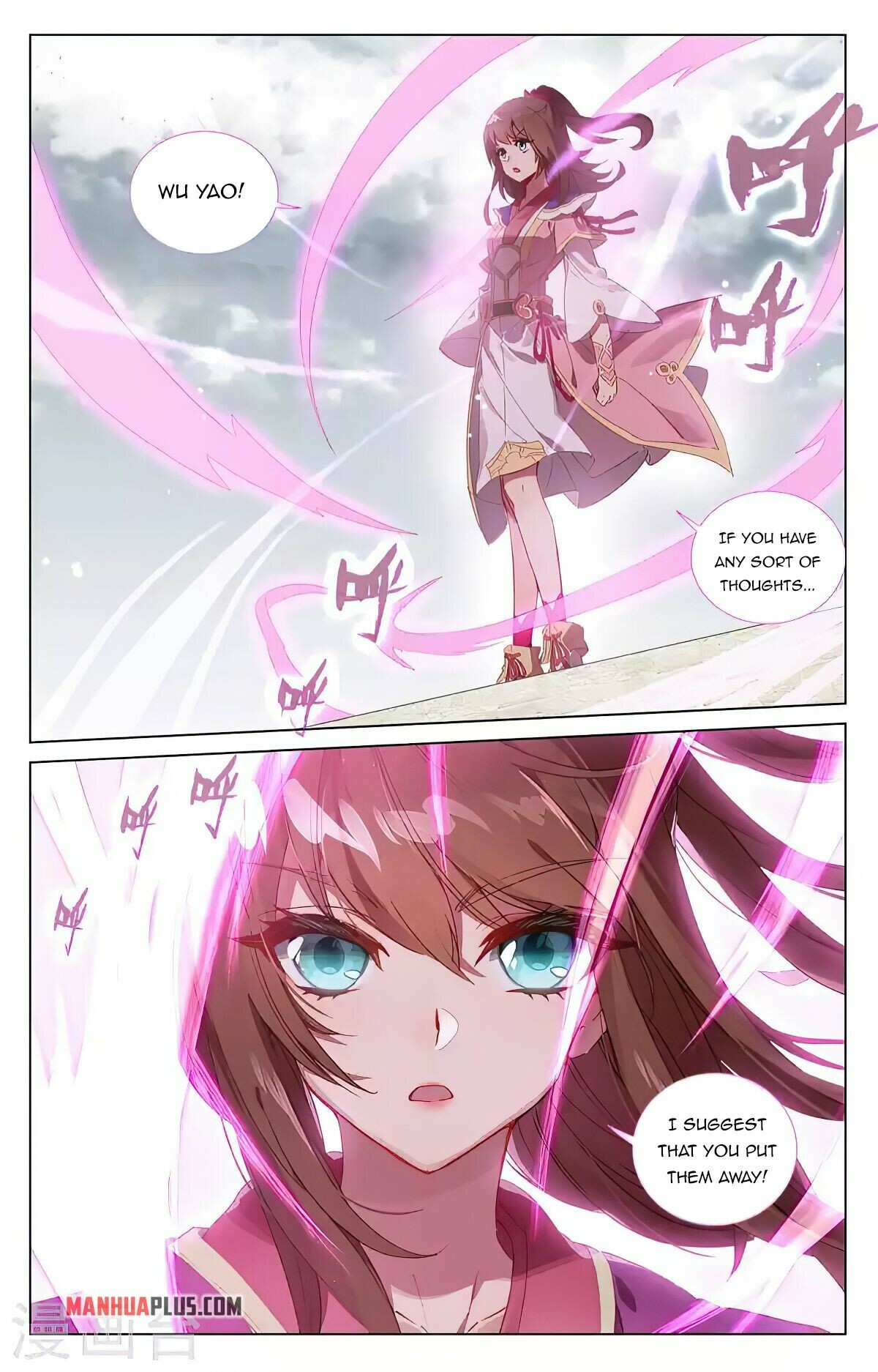 Read Dragon Prince Yuan EN Manga Online