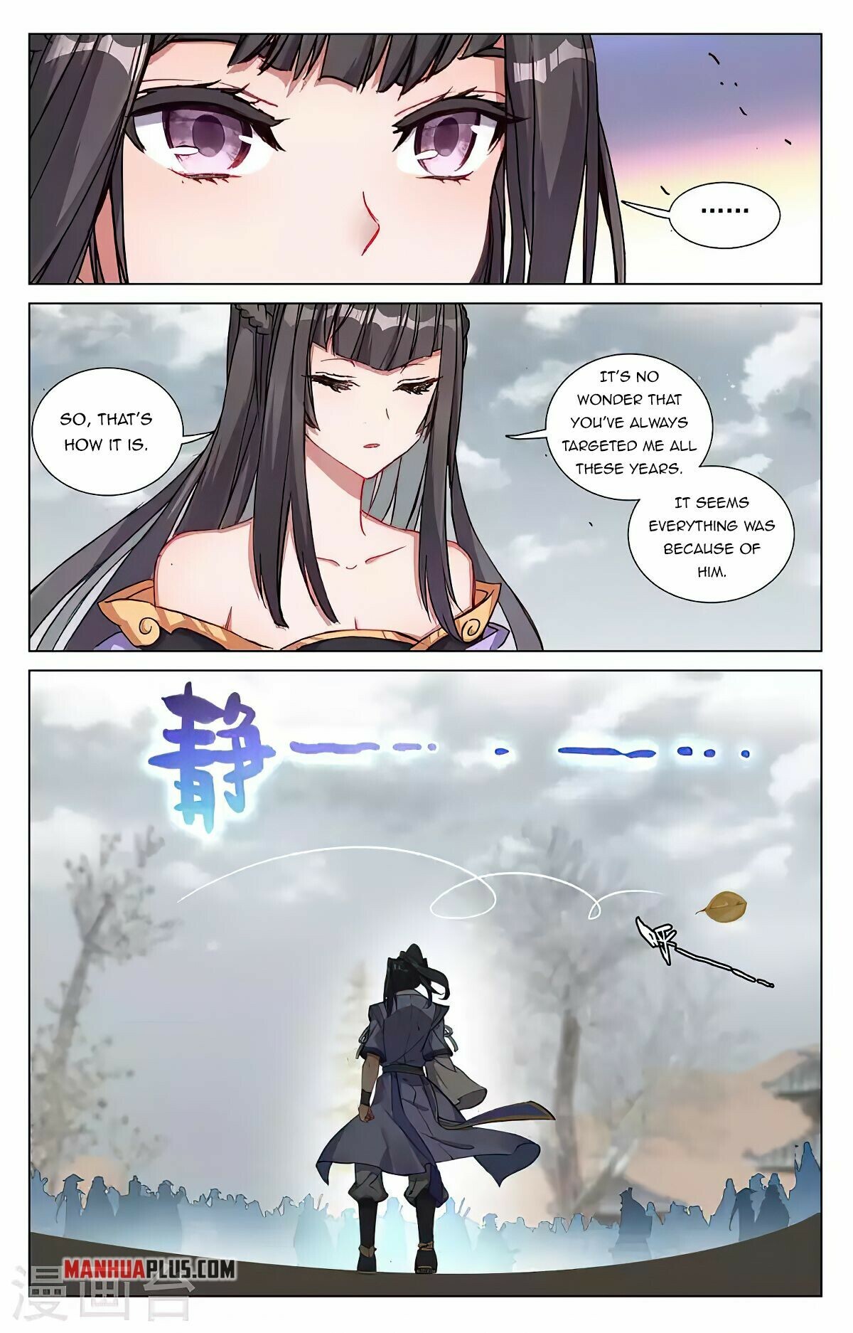 Read Dragon Prince Yuan EN Manga Online