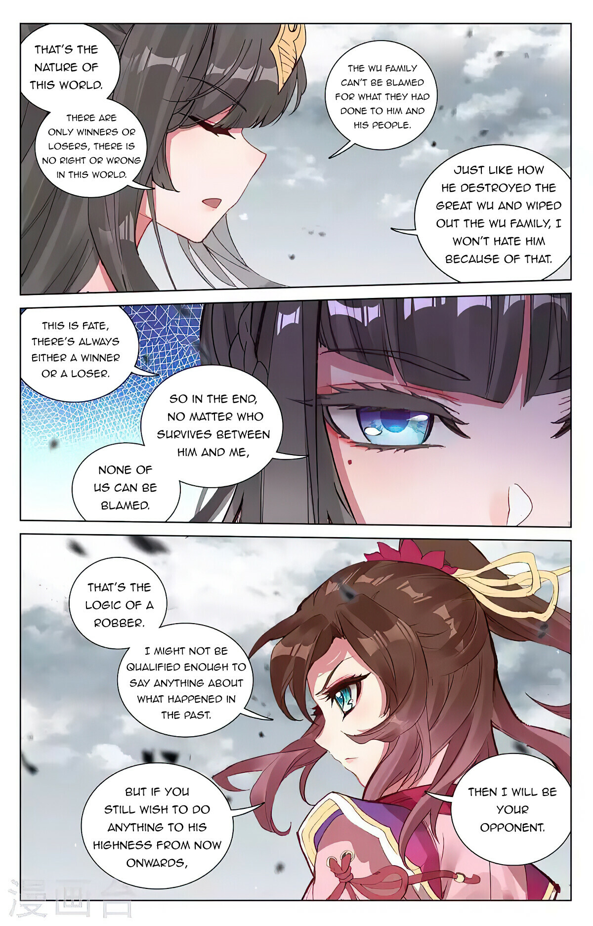 Read Dragon Prince Yuan EN Manga Online