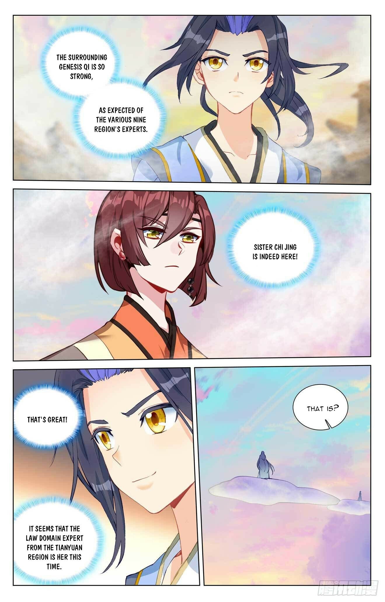 Read Dragon Prince Yuan EN Manga Online