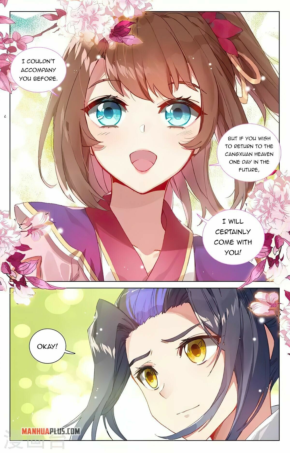 Read Dragon Prince Yuan EN Manga Online