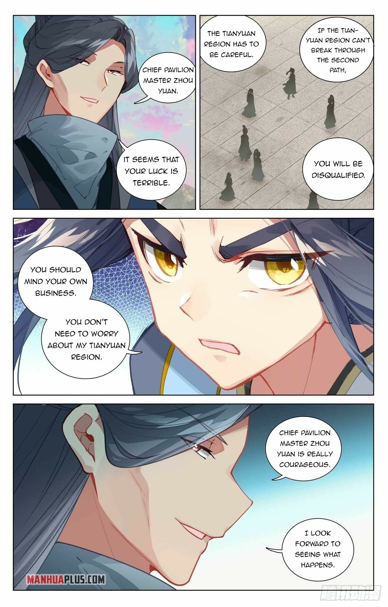 Read Dragon Prince Yuan EN Manga Online