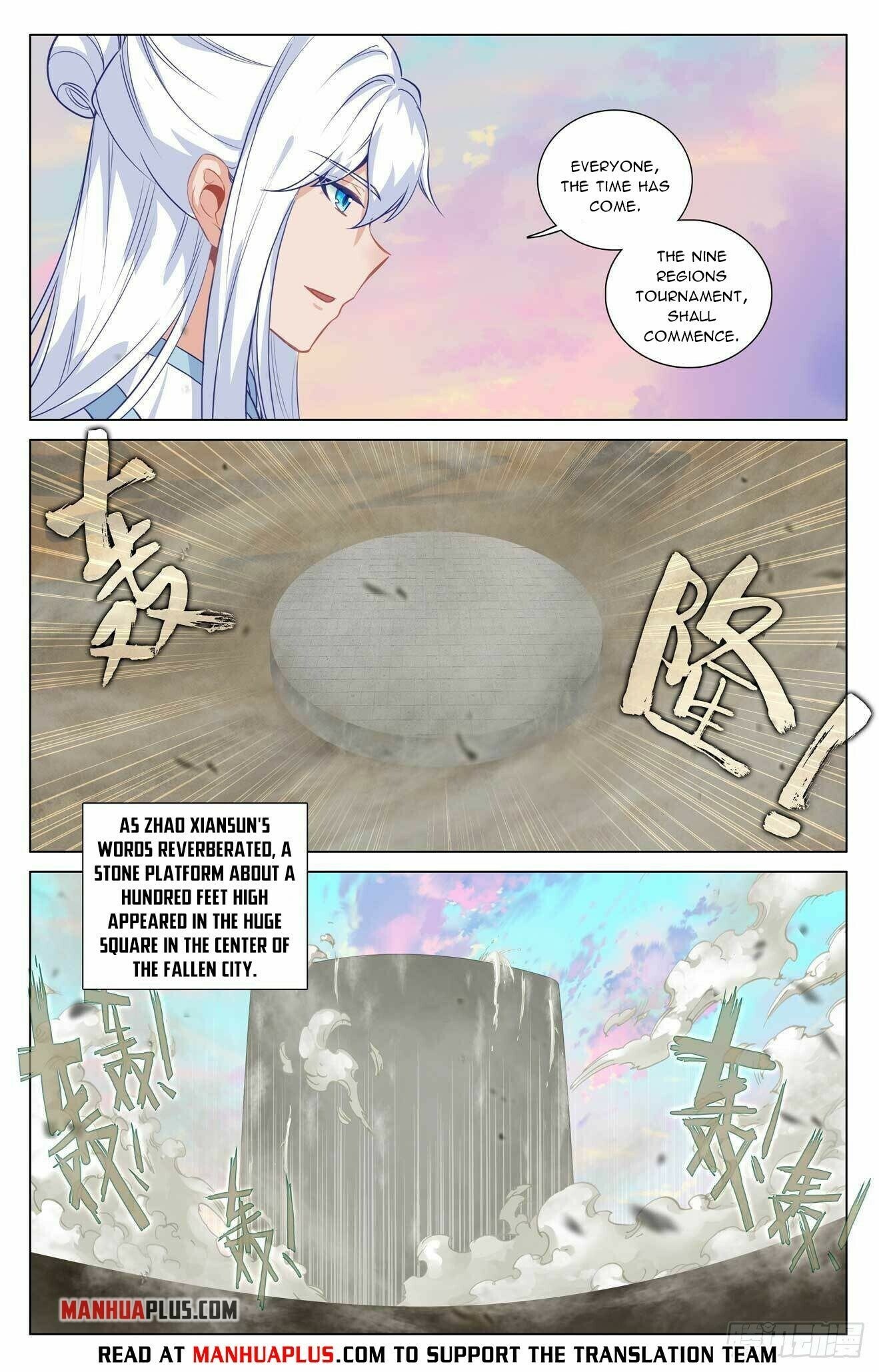 Read Dragon Prince Yuan EN Manga Online
