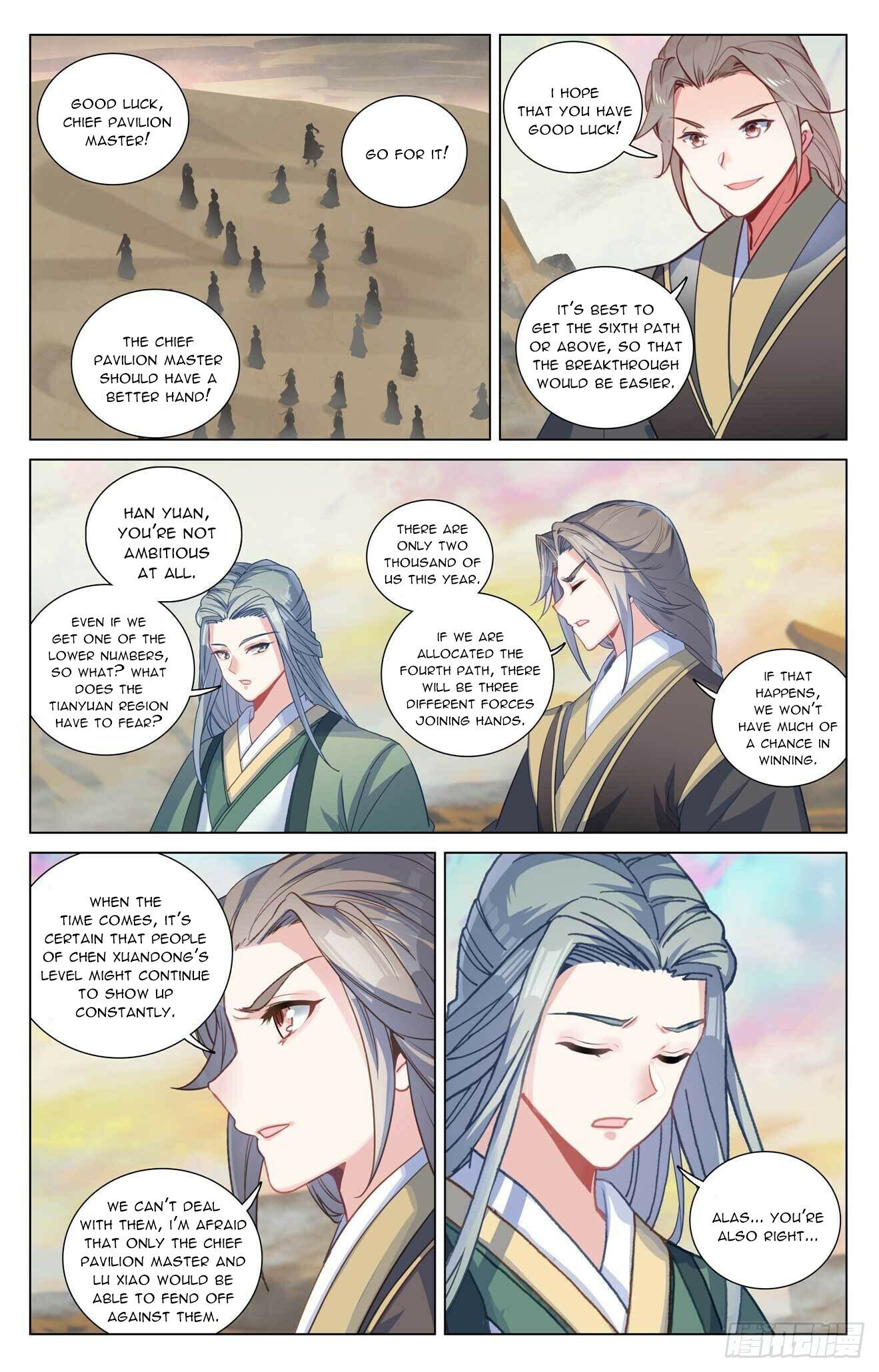 Read Dragon Prince Yuan EN Manga Online