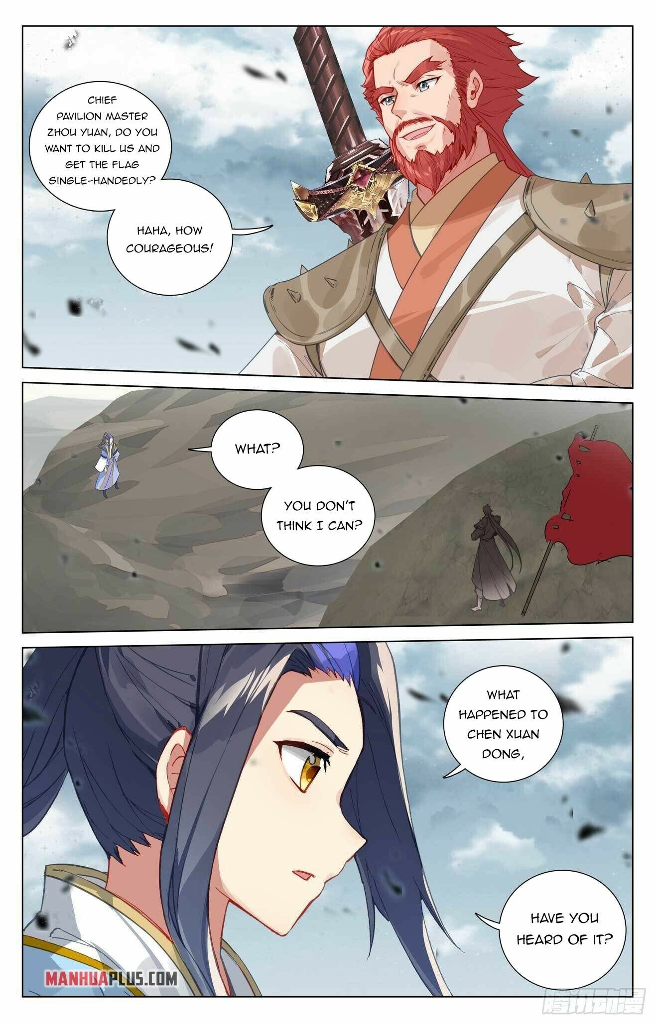 Read Dragon Prince Yuan EN Manga Online