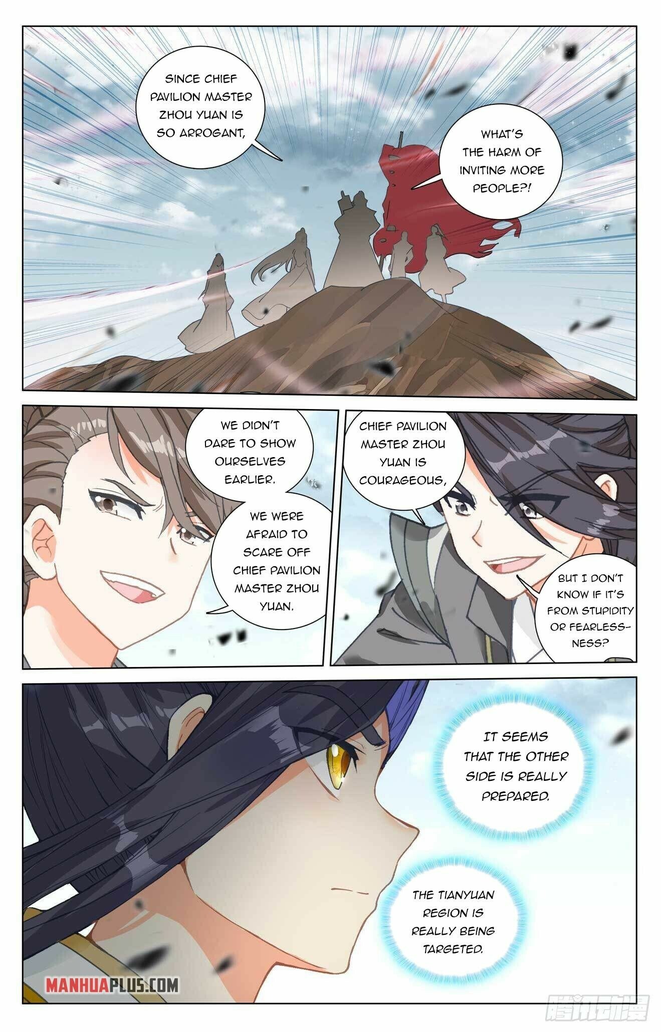 Read Dragon Prince Yuan EN Manga Online