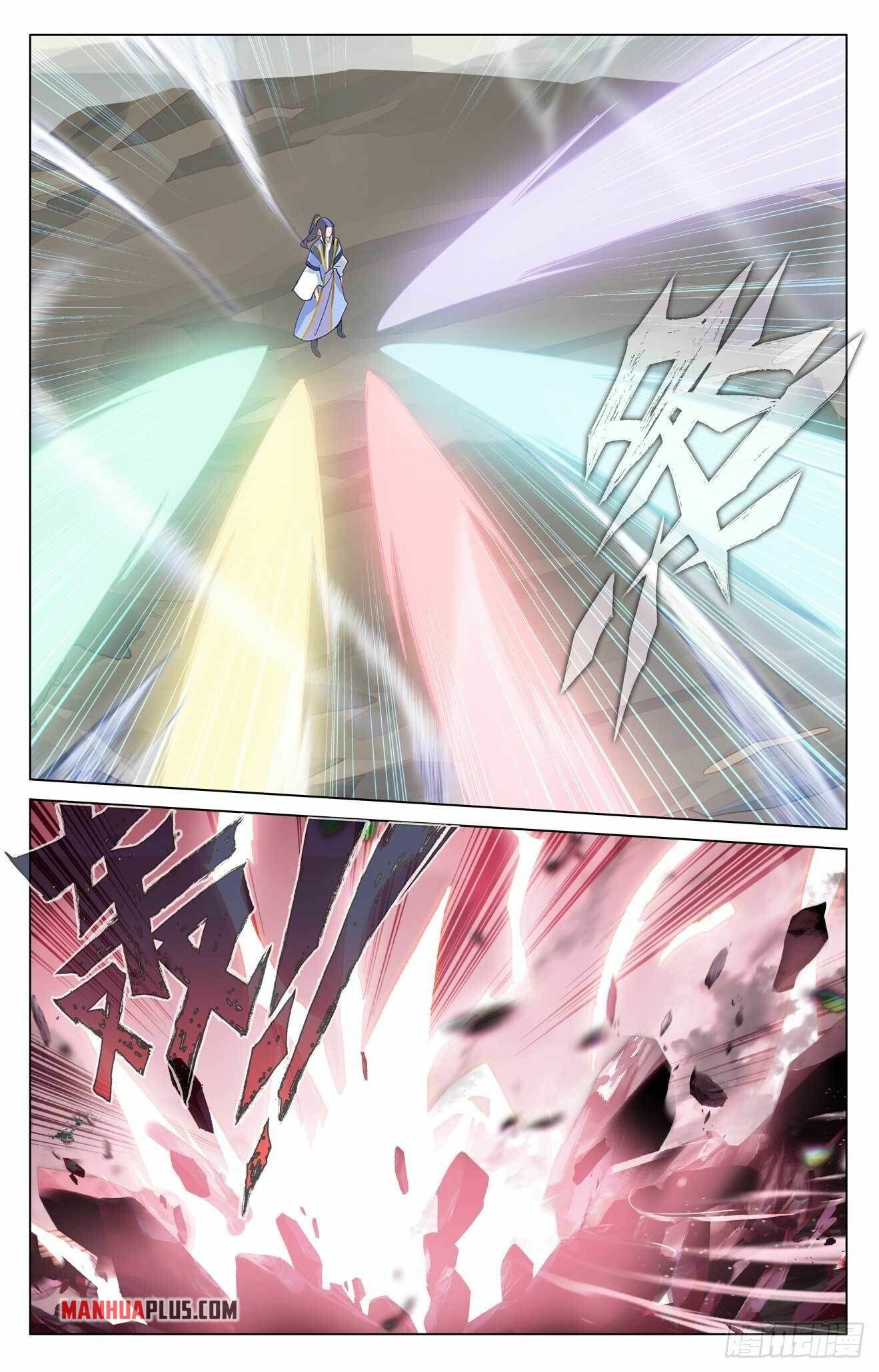 Read Dragon Prince Yuan EN Manga Online