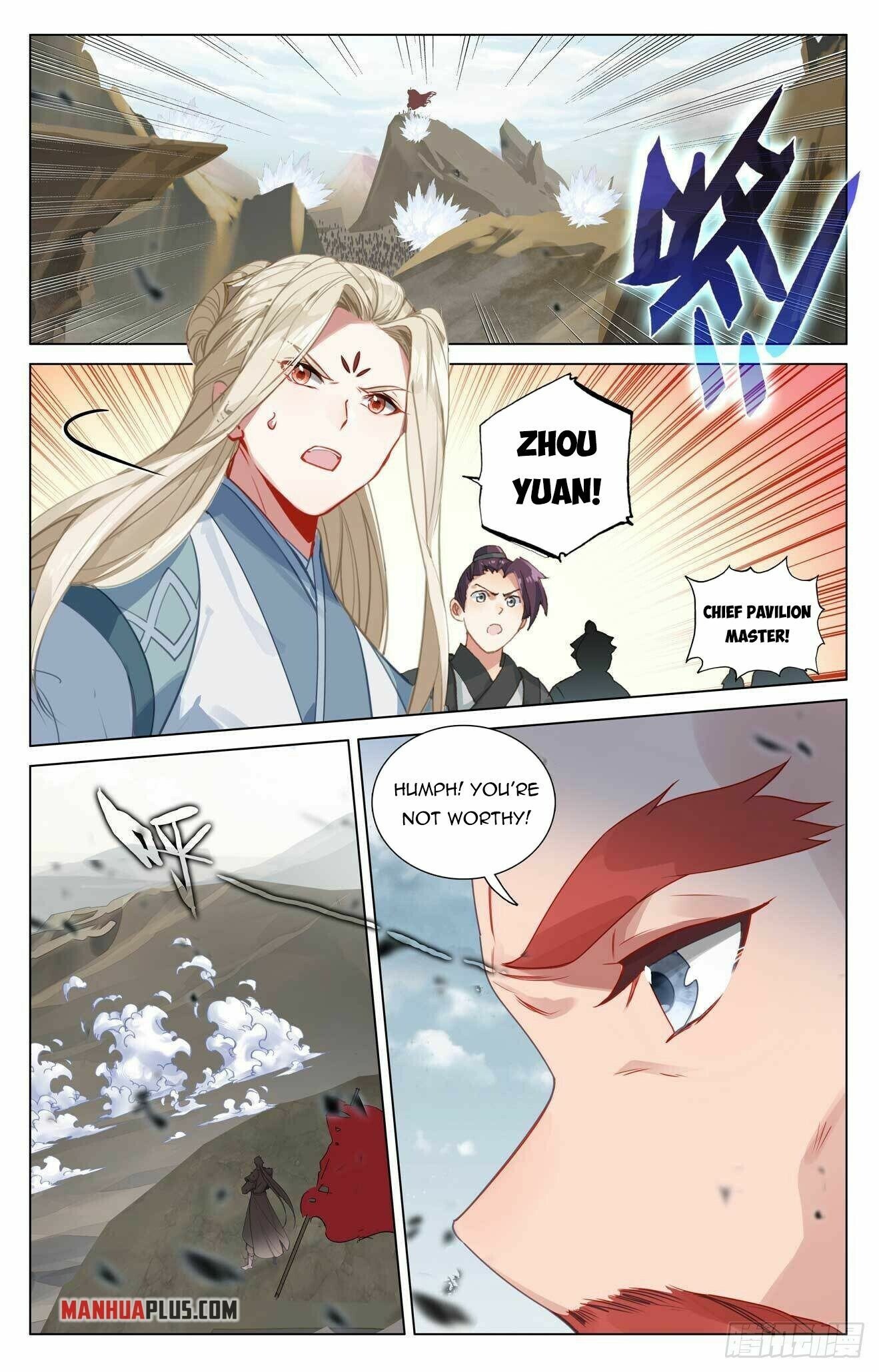 Read Dragon Prince Yuan EN Manga Online