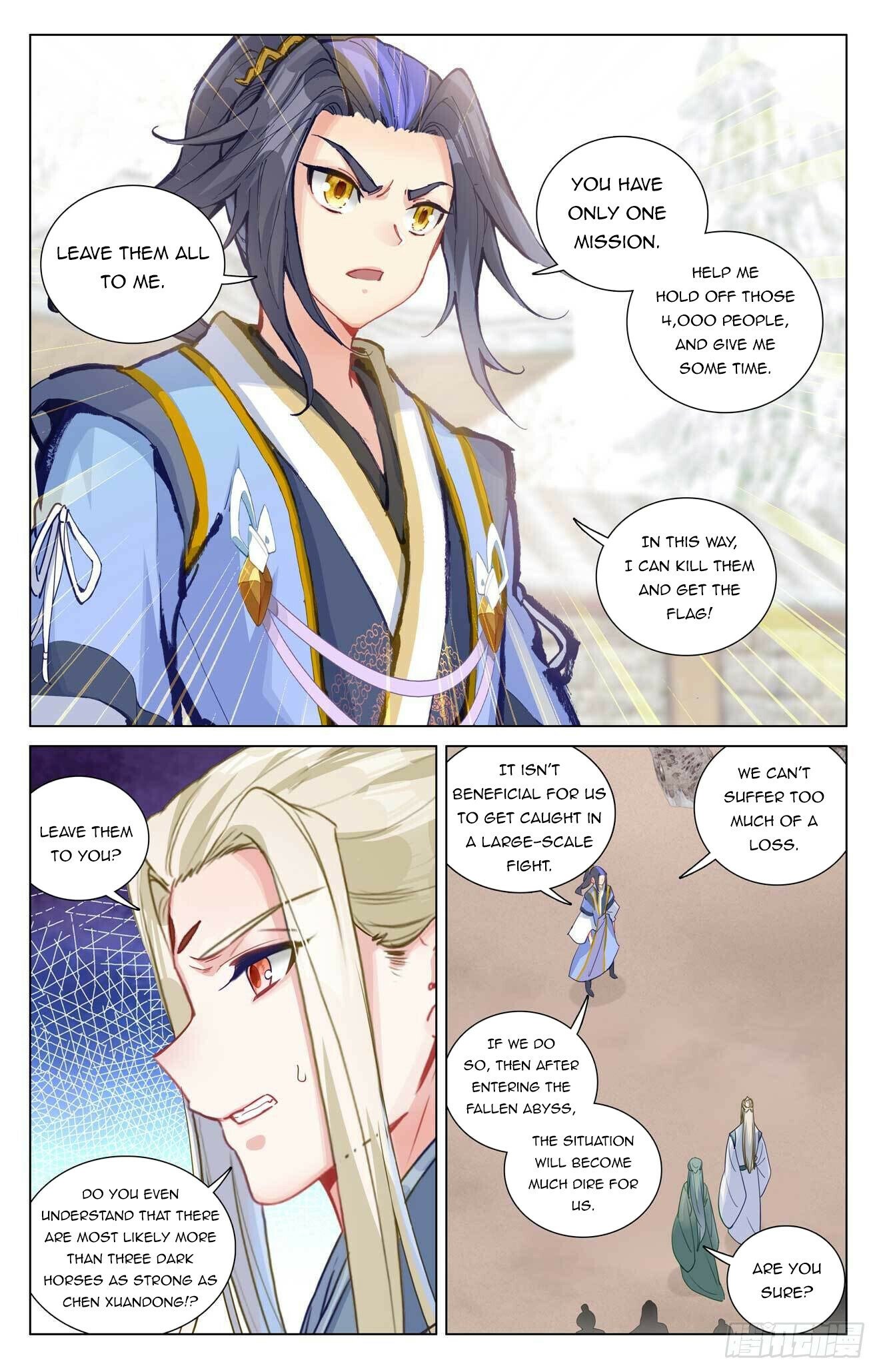 Read Dragon Prince Yuan EN Manga Online