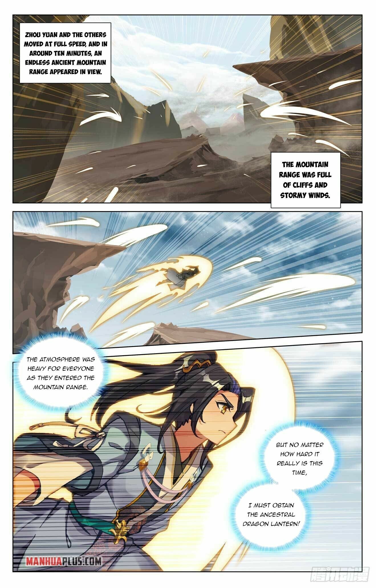 Read Dragon Prince Yuan EN Manga Online