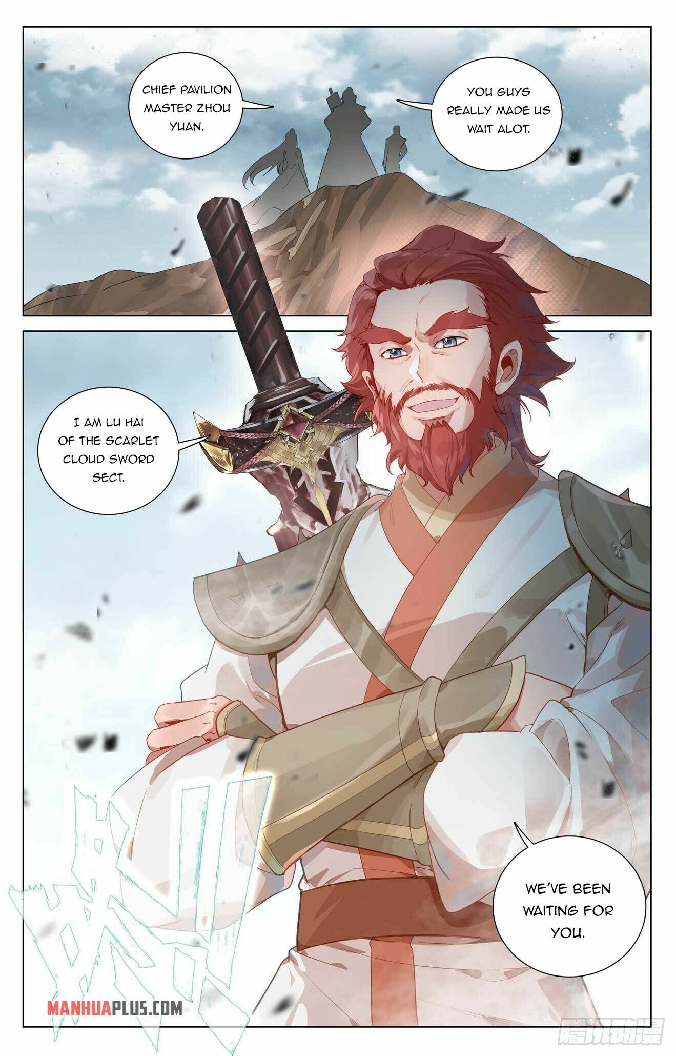 Read Dragon Prince Yuan EN Manga Online