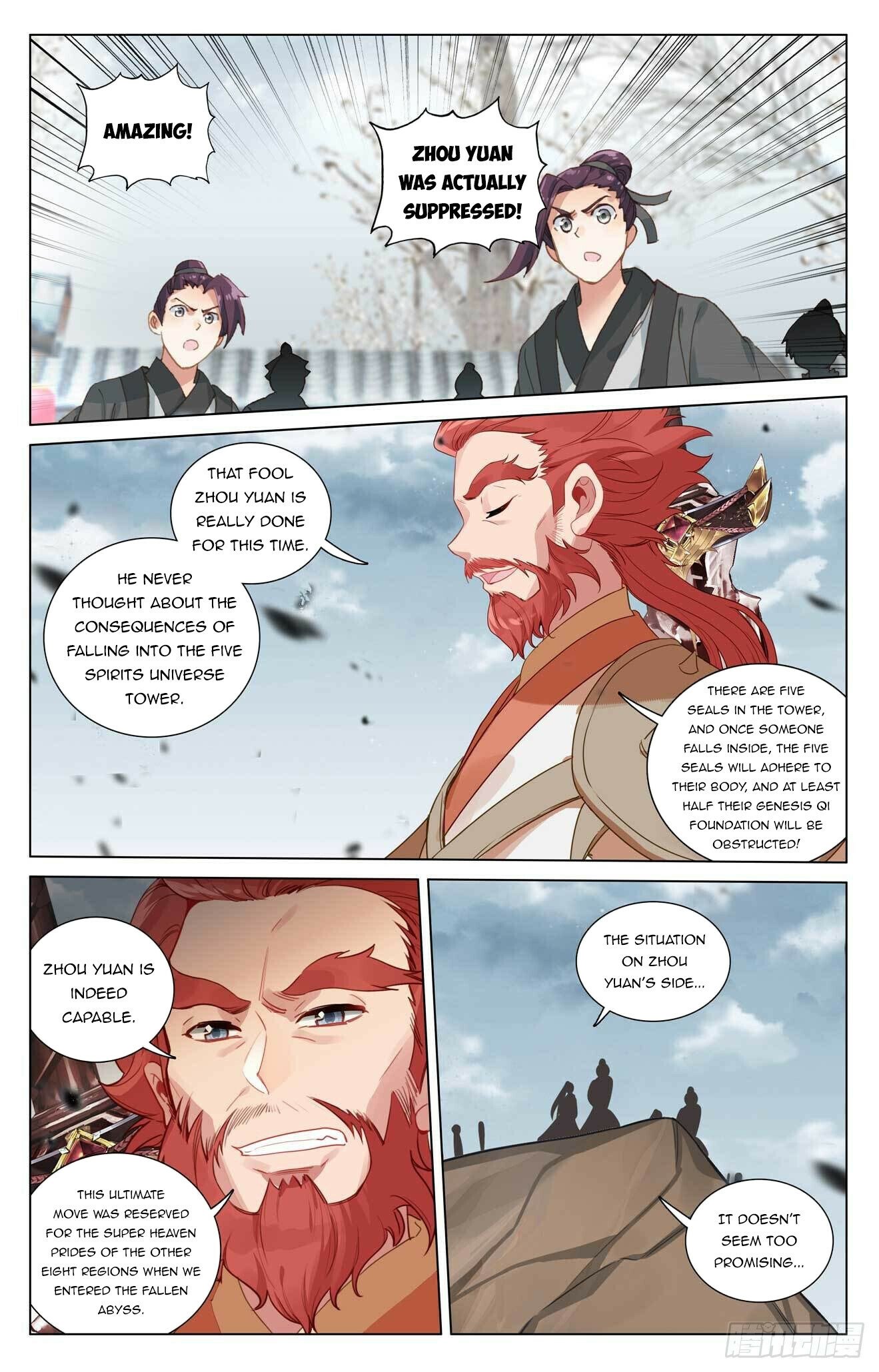 Read Dragon Prince Yuan EN Manga Online