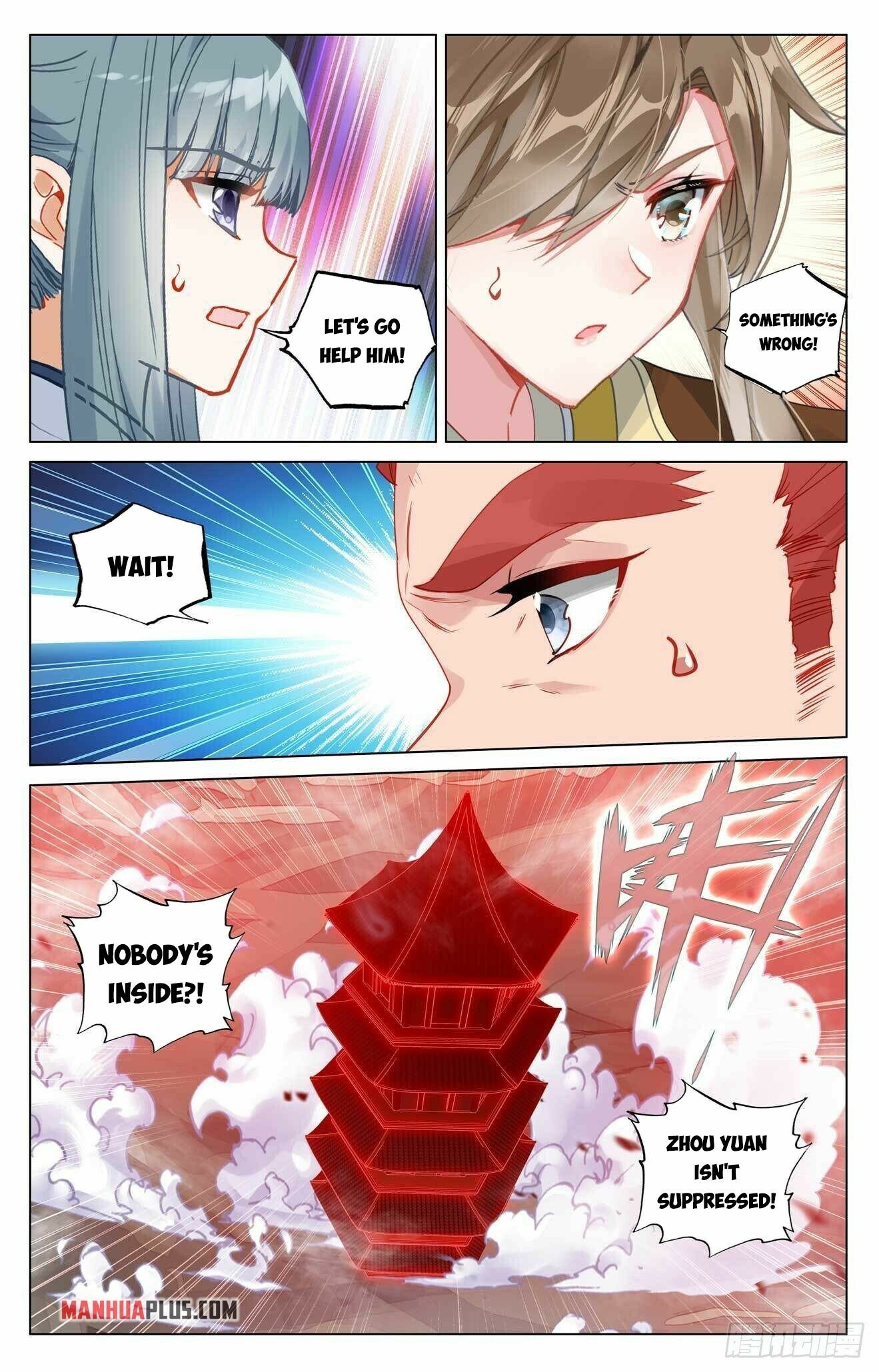 Read Dragon Prince Yuan EN Manga Online