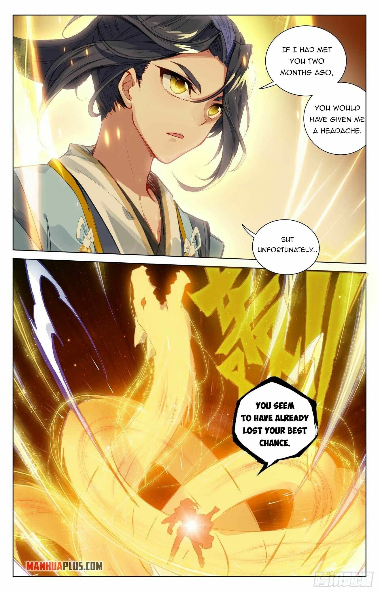 Read Dragon Prince Yuan EN Manga Online