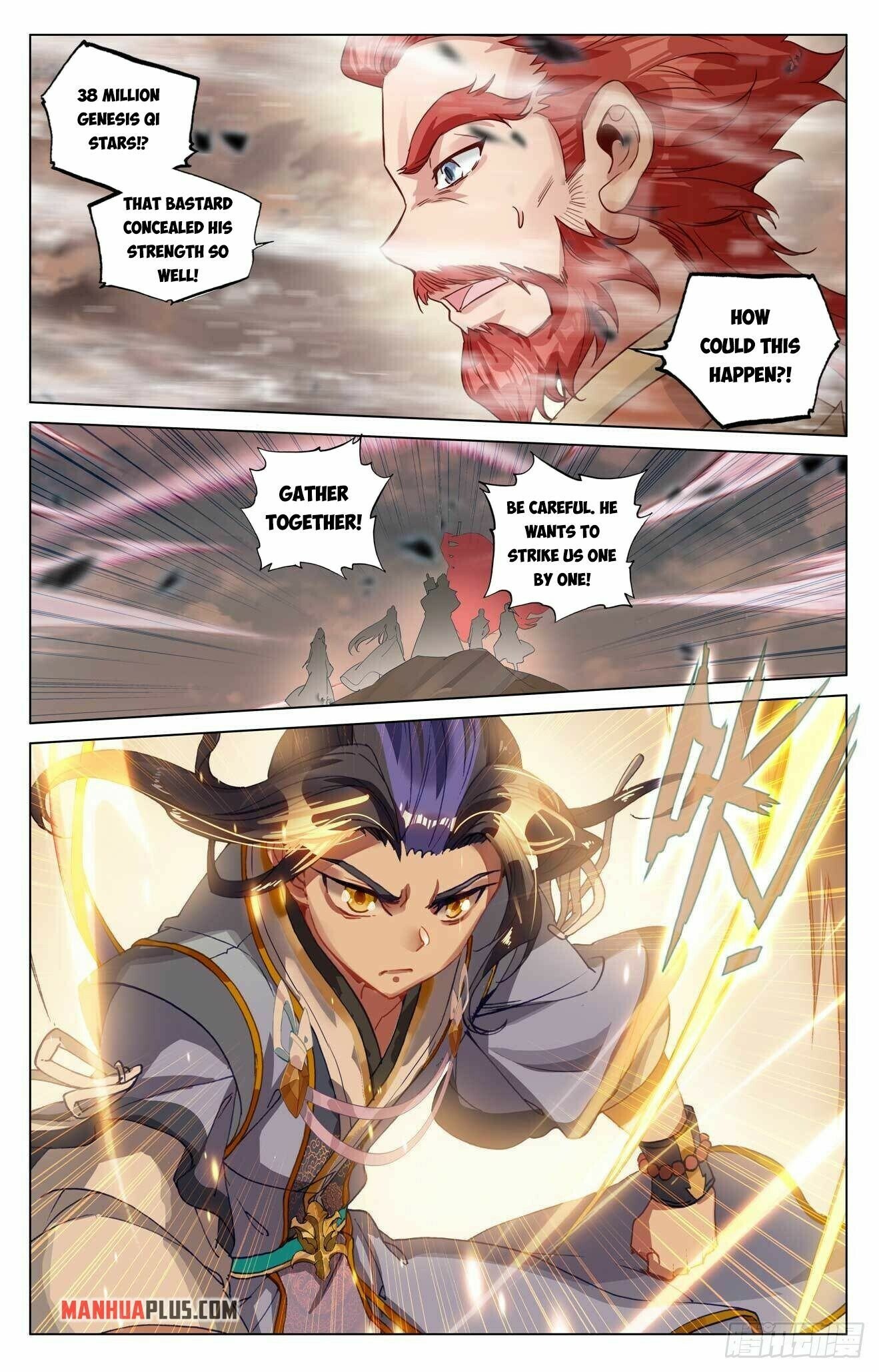 Read Dragon Prince Yuan EN Manga Online