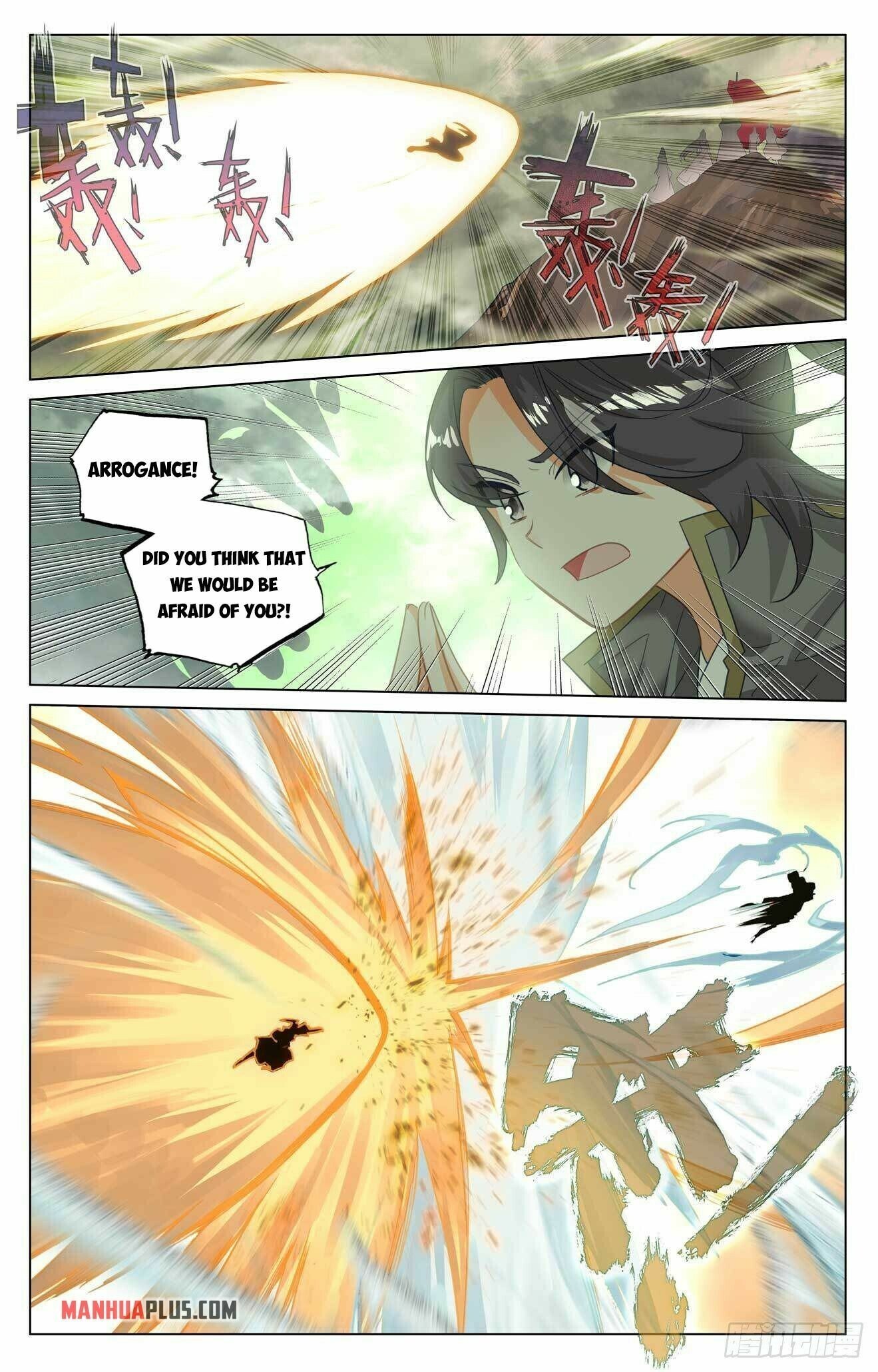 Read Dragon Prince Yuan EN Manga Online