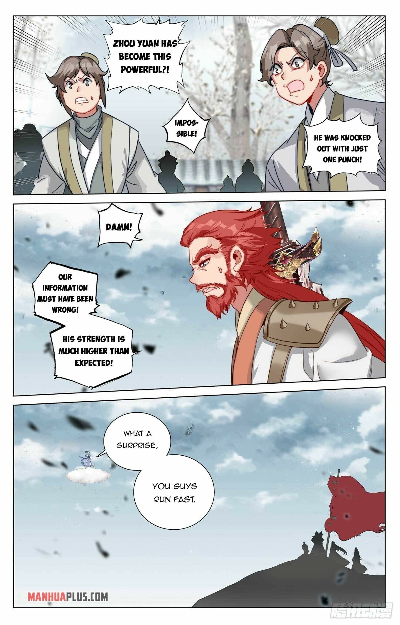 Read Dragon Prince Yuan EN Manga Online