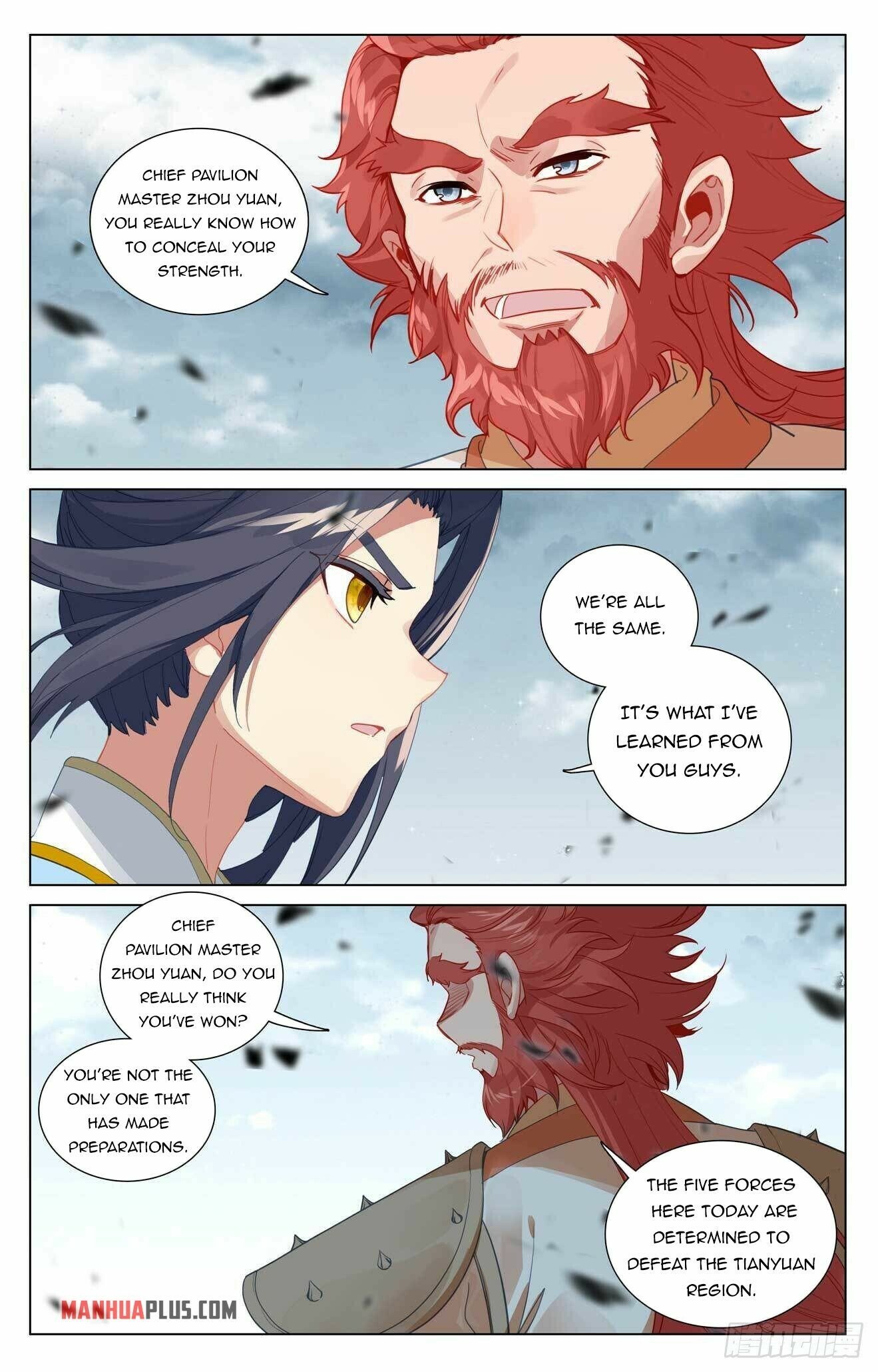 Read Dragon Prince Yuan EN Manga Online