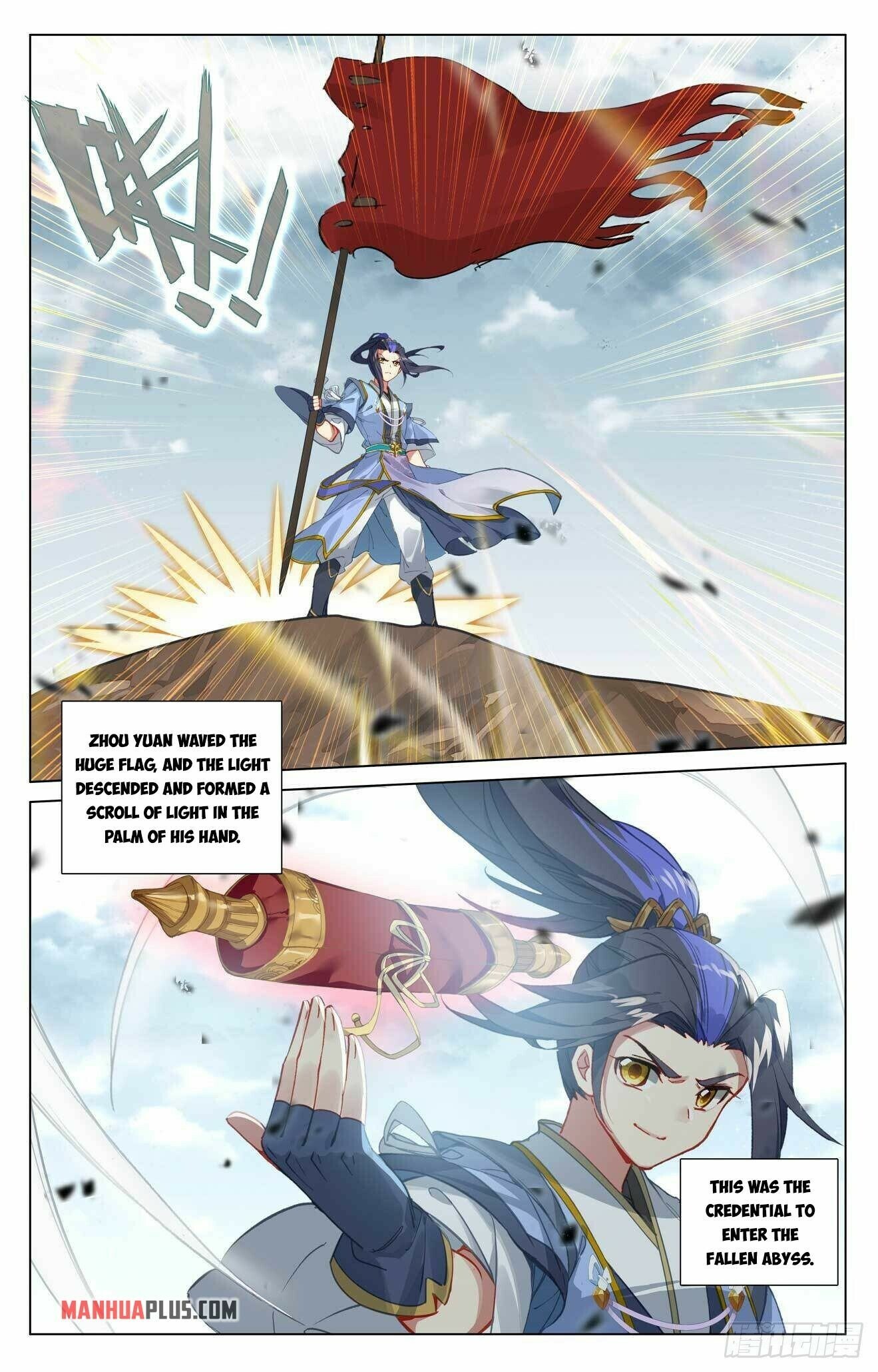 Read Dragon Prince Yuan EN Manga Online