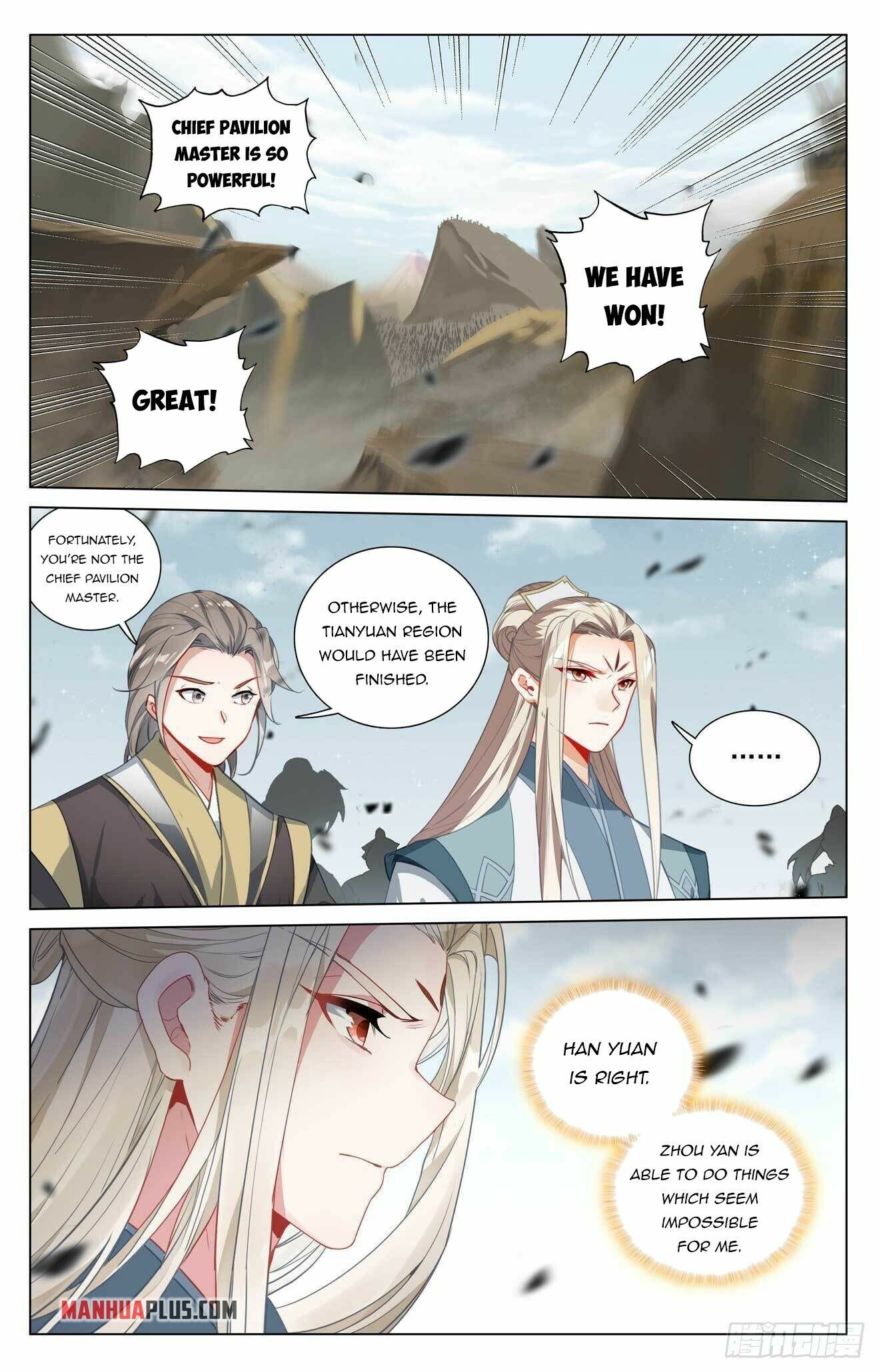 Read Dragon Prince Yuan EN Manga Online
