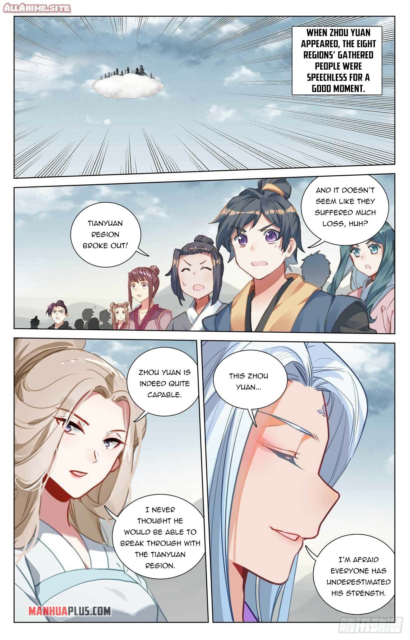 Read Dragon Prince Yuan EN Manga Online