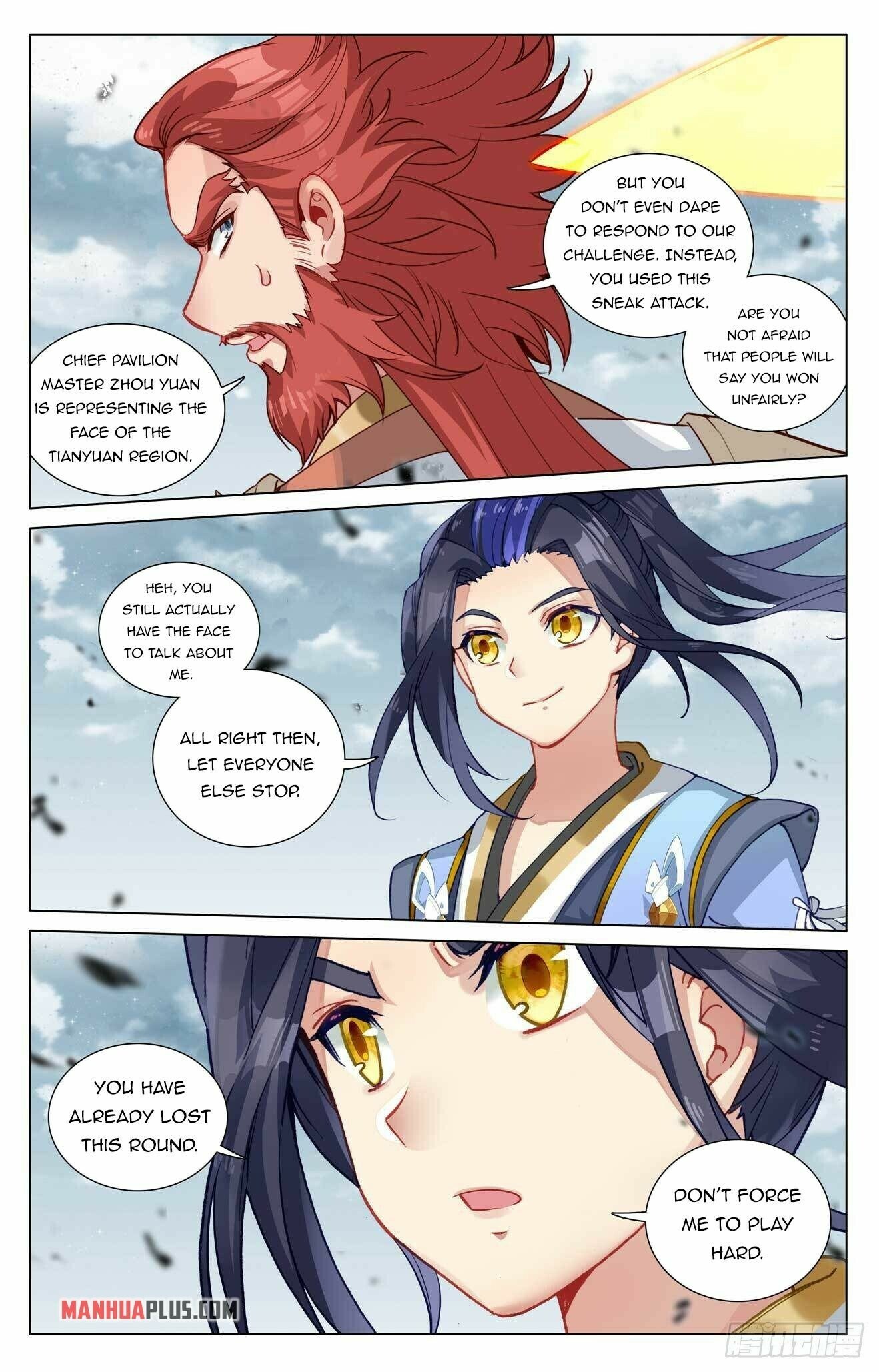 Read Dragon Prince Yuan EN Manga Online
