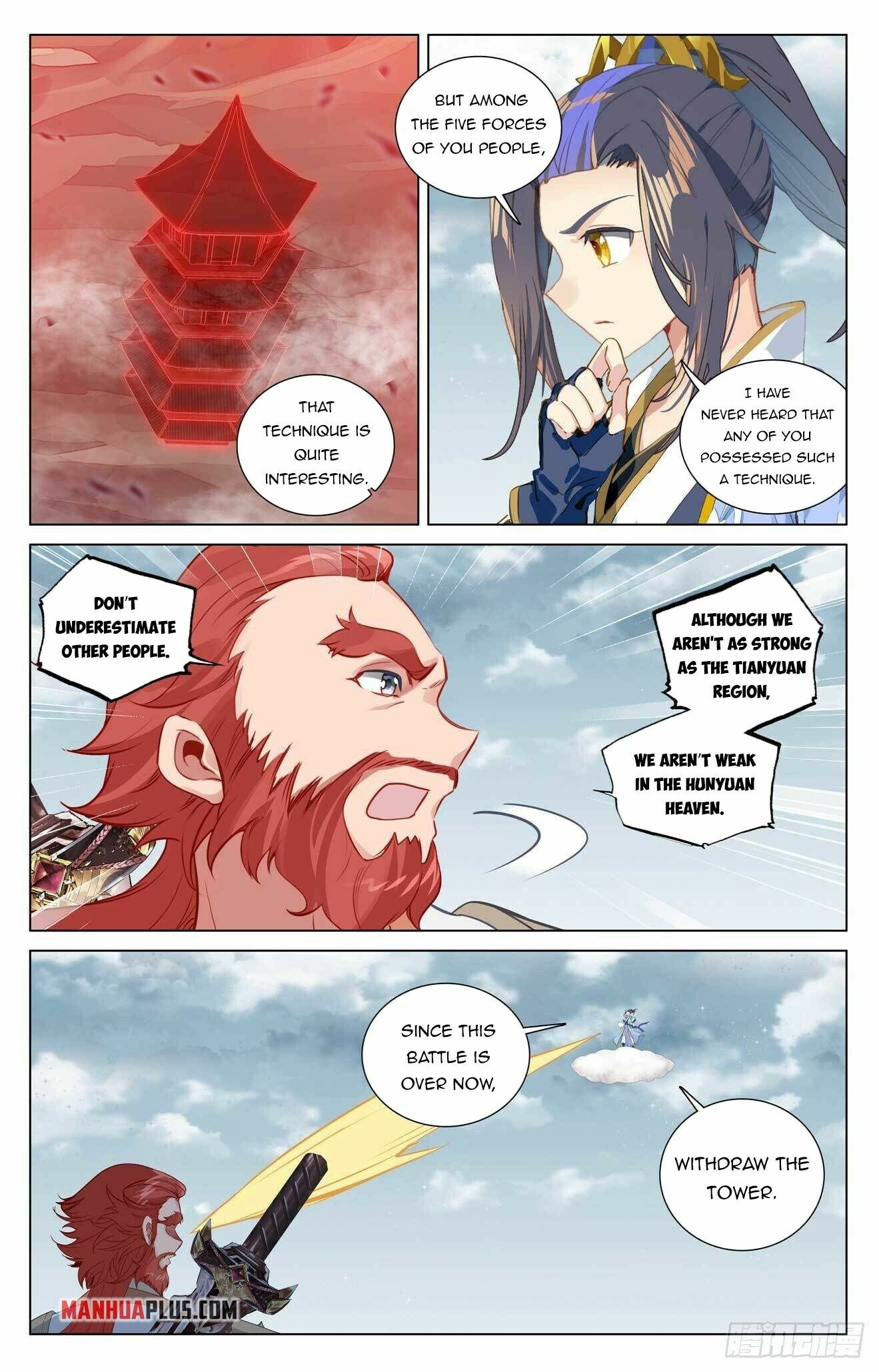Read Dragon Prince Yuan EN Manga Online