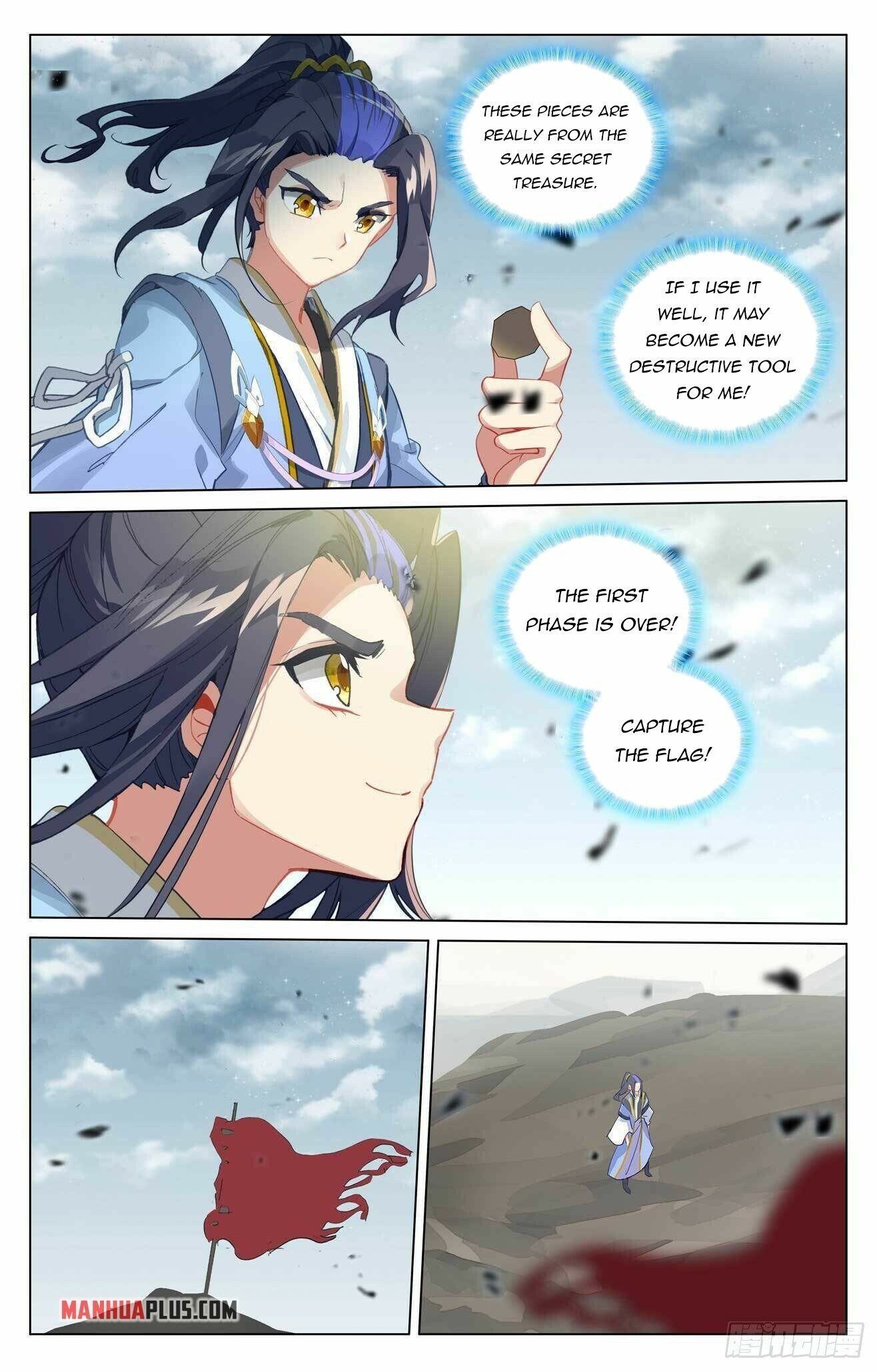 Read Dragon Prince Yuan EN Manga Online