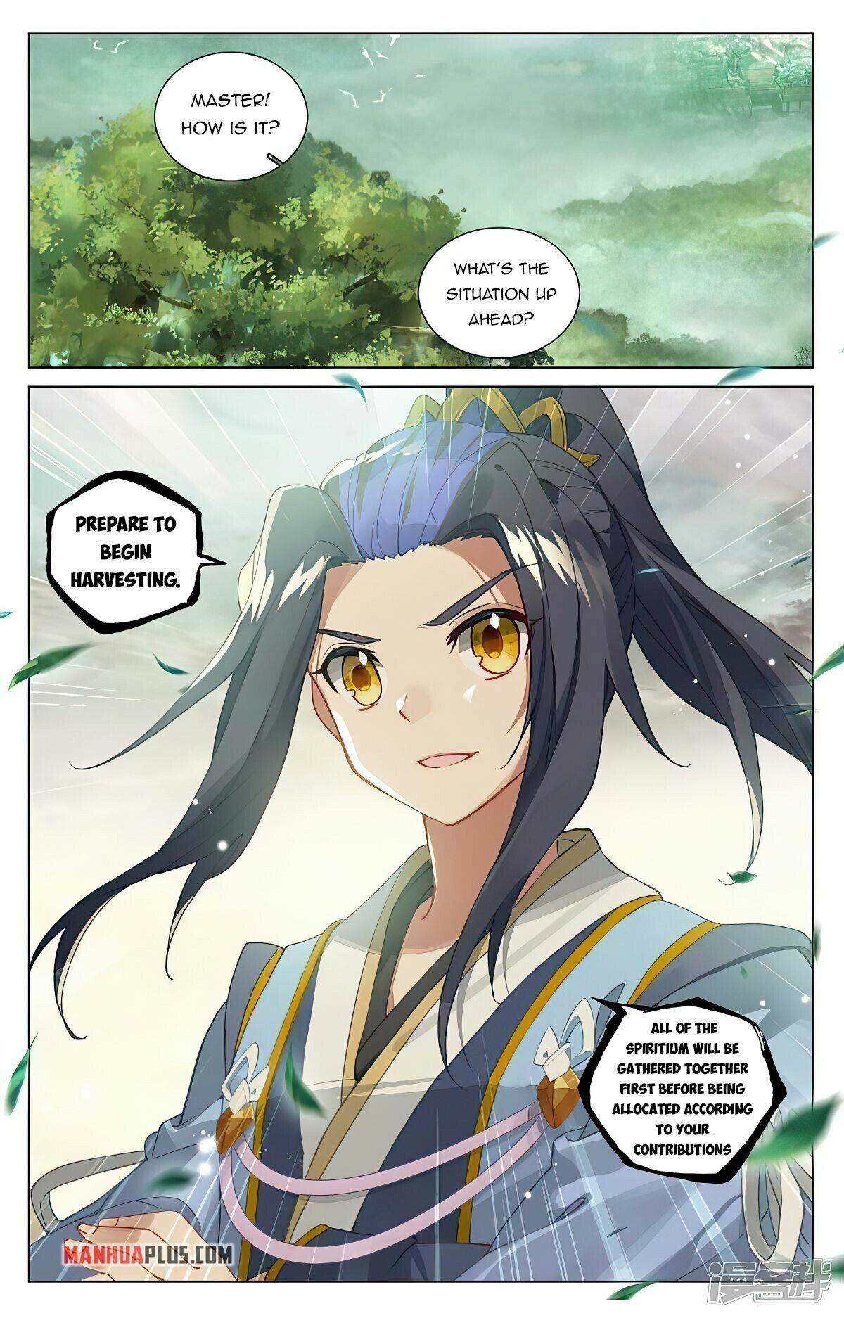 Read Dragon Prince Yuan EN Manga Online