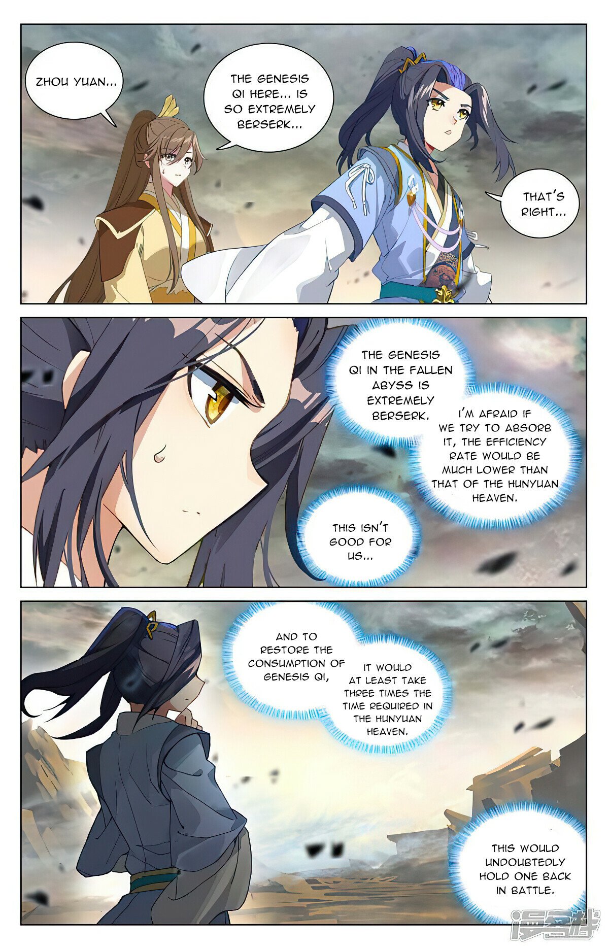 Read Dragon Prince Yuan EN Manga Online