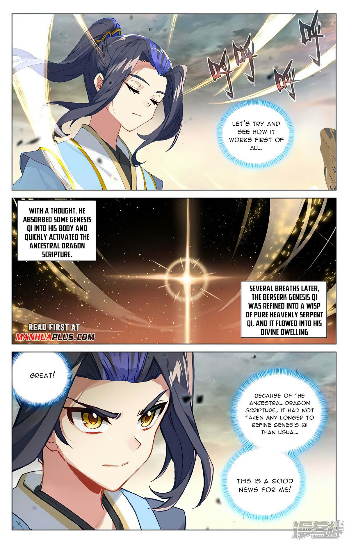 Read Dragon Prince Yuan EN Manga Online